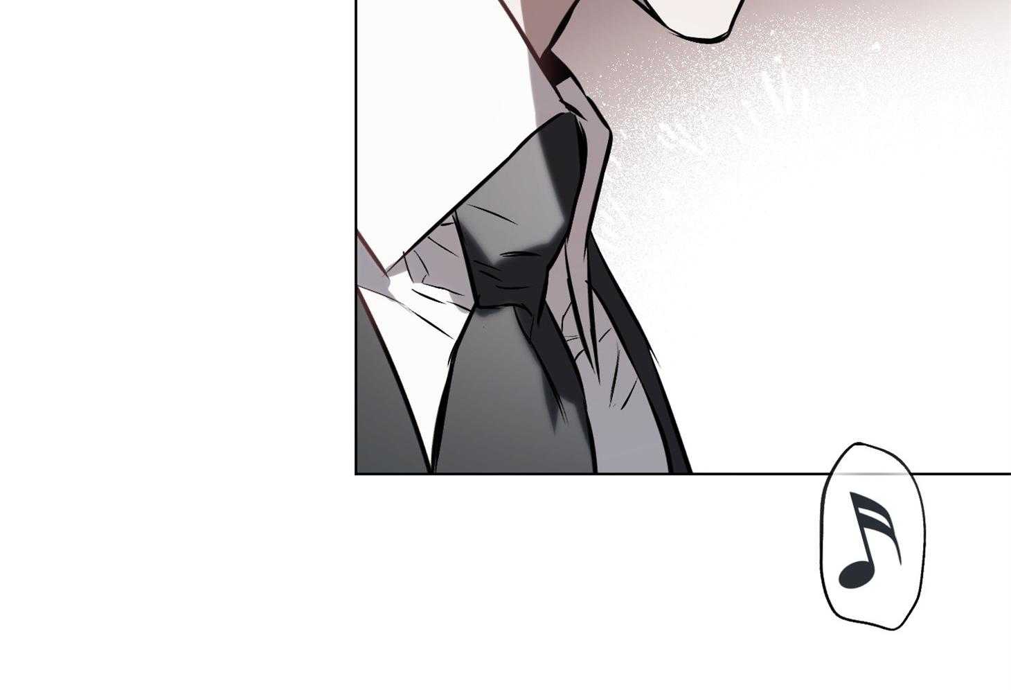 定义关系 第23话 第43页