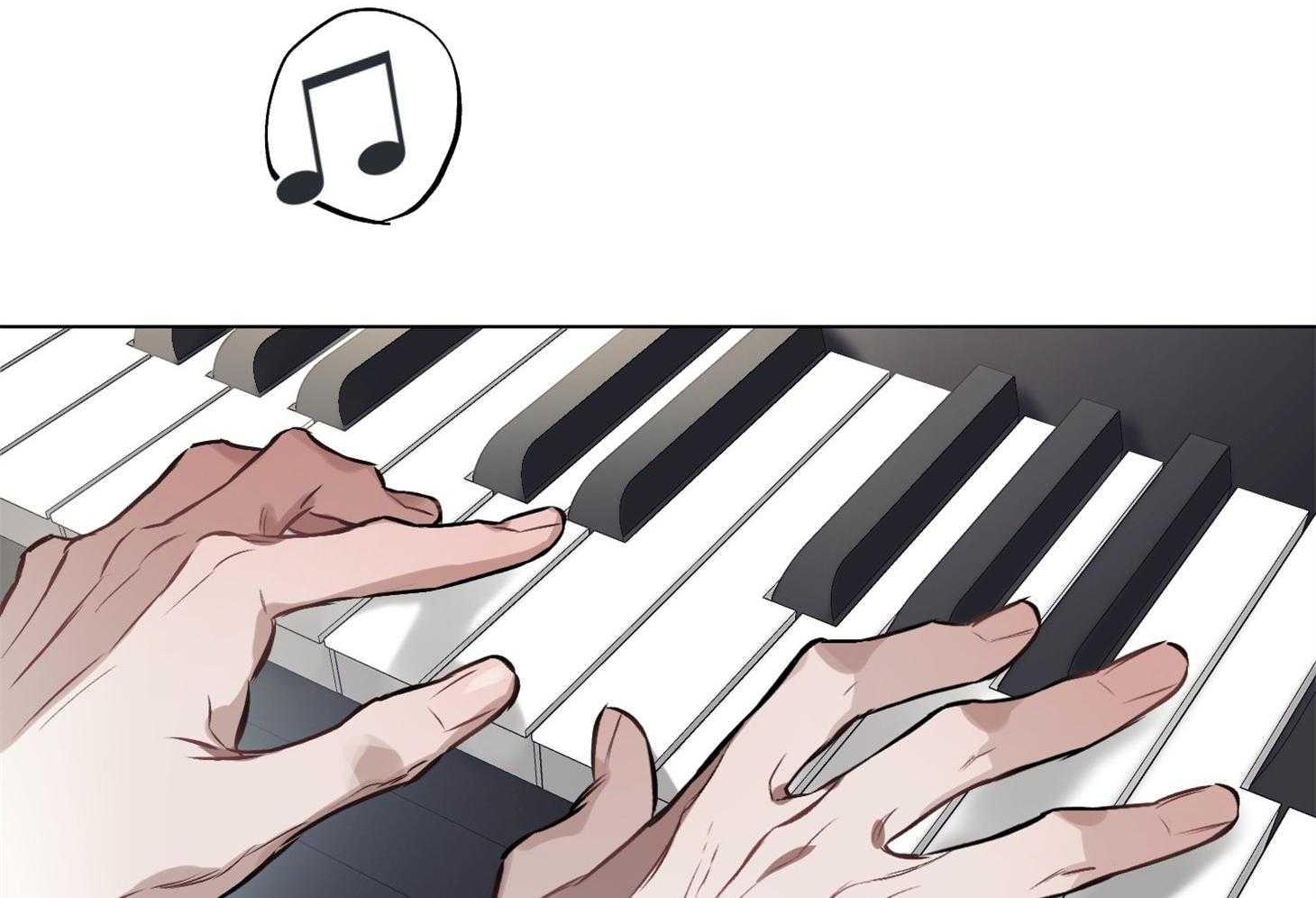 定义关系 第23话 第45页