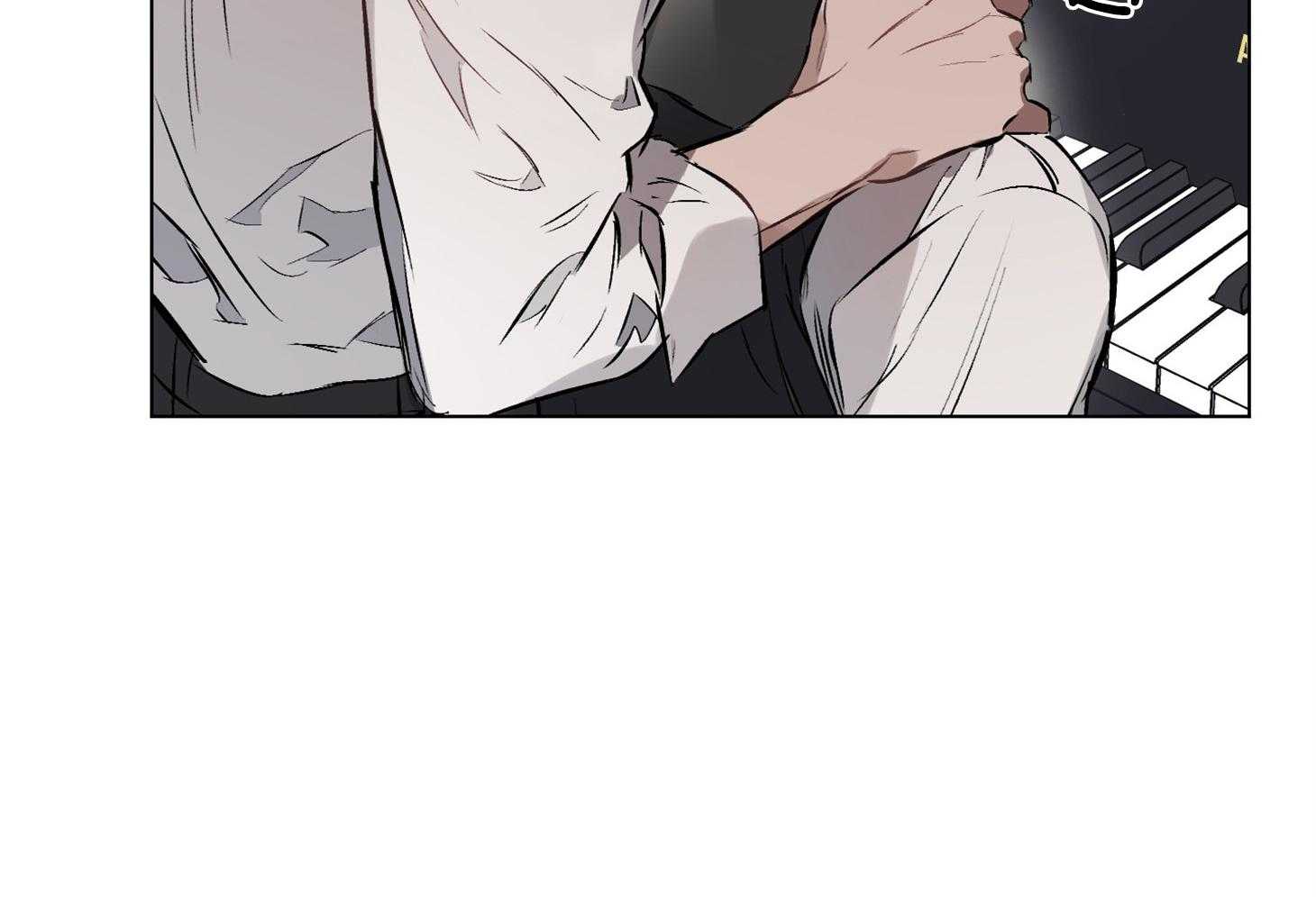 定义关系 第23话 第53页