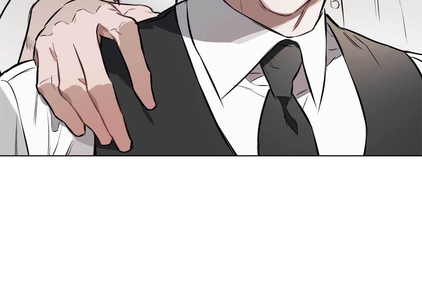 定义关系 第23话 第55页