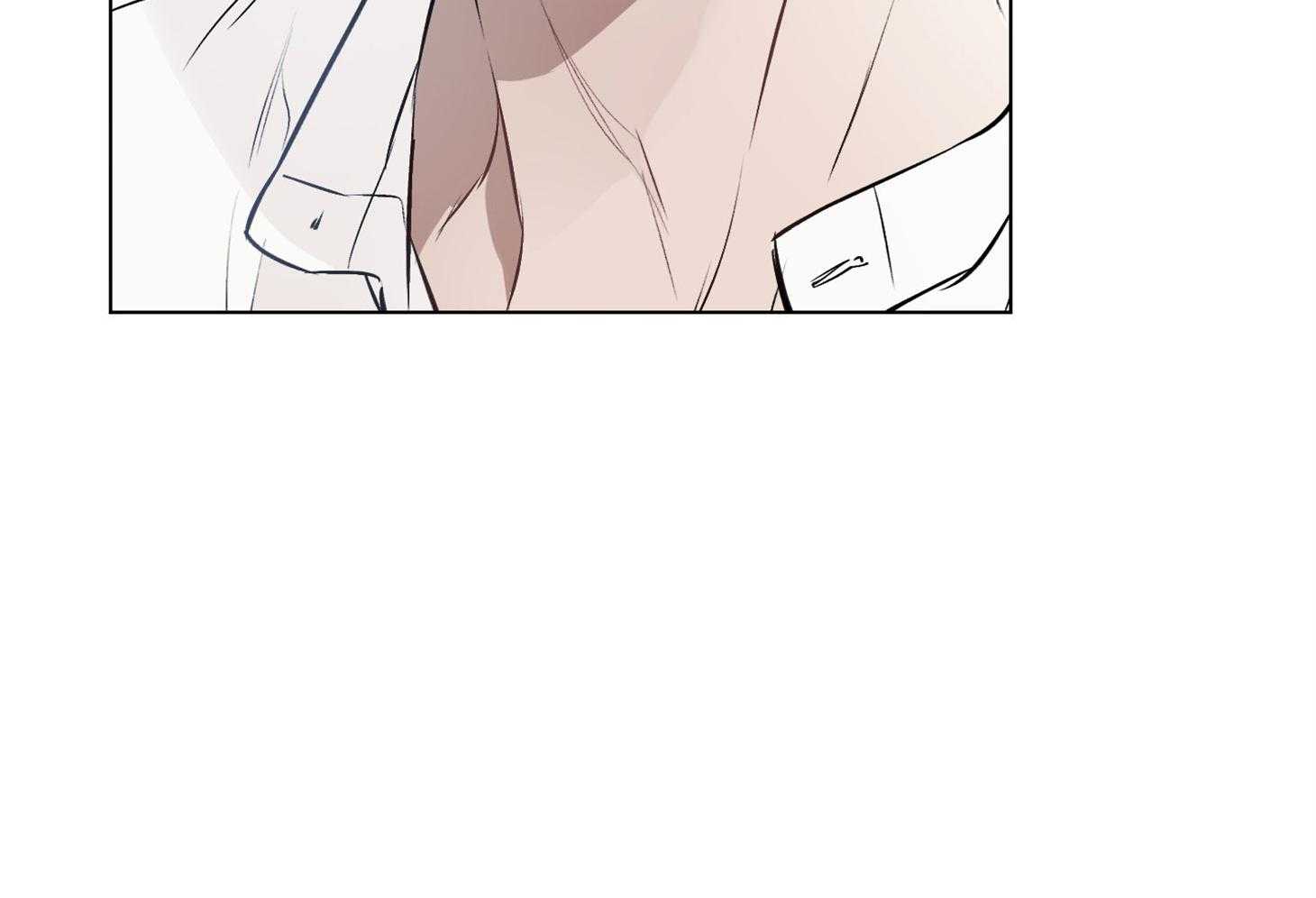 定义关系 第23话 第59页