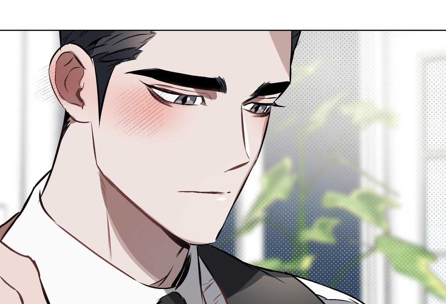 定义关系 第23话 第66页