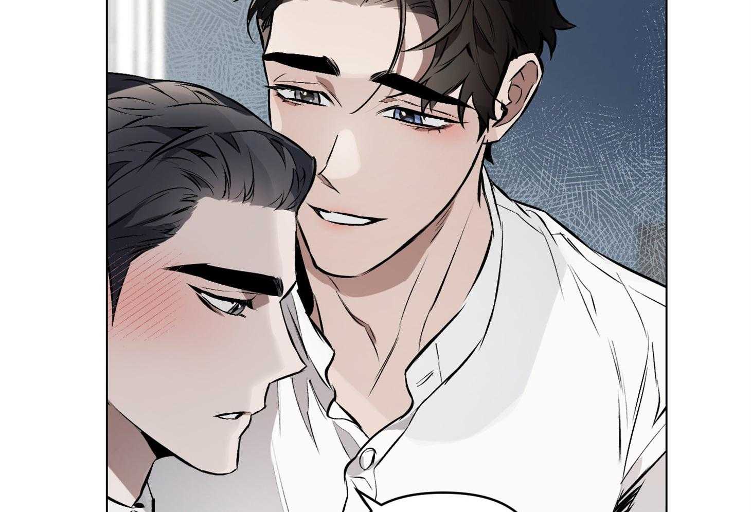 定义关系 第23话 第68页