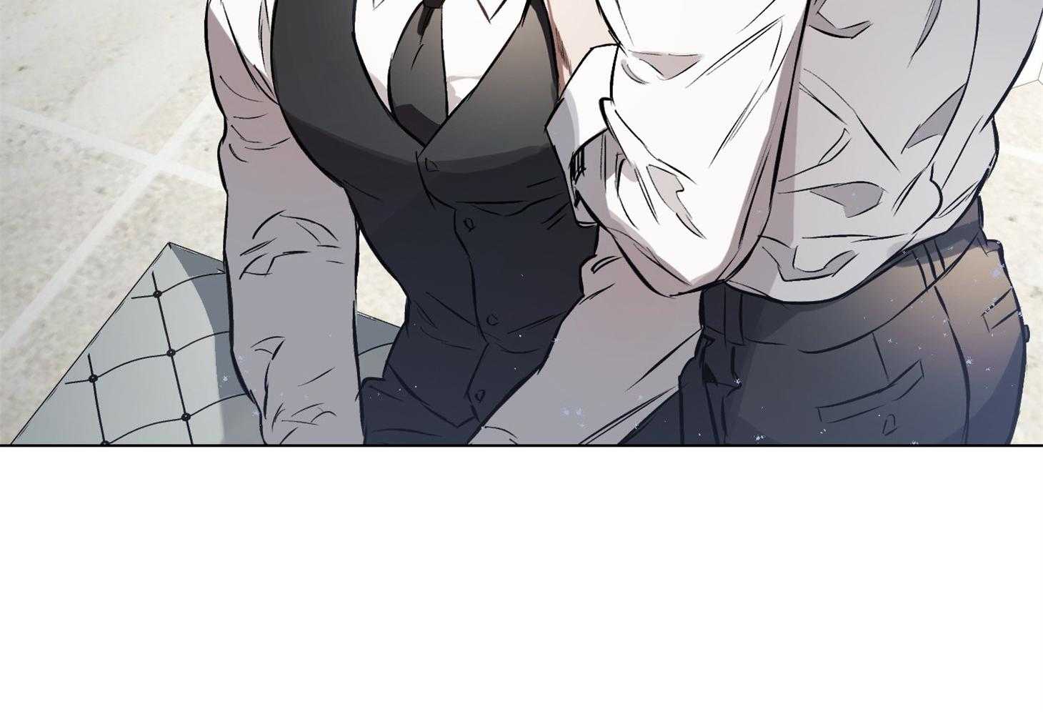 定义关系 第23话 第71页