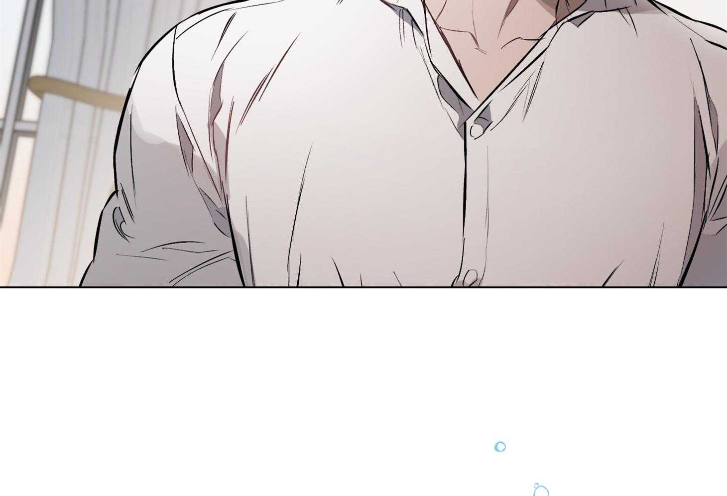 定义关系 第23话 第73页