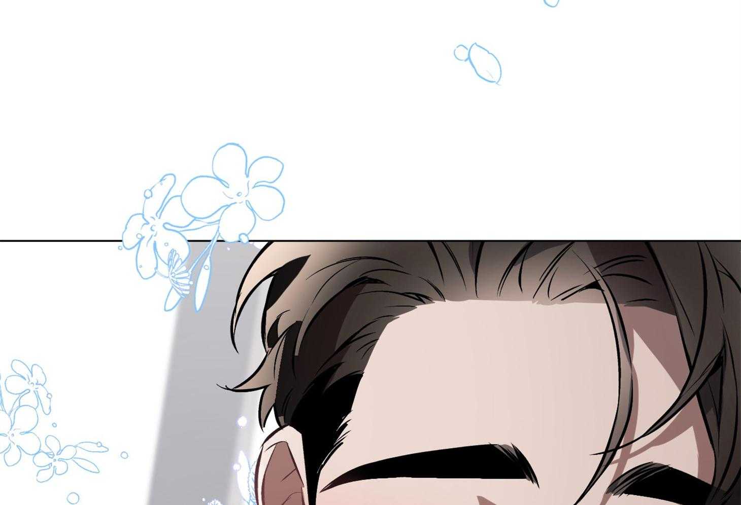 定义关系 第23话 第74页