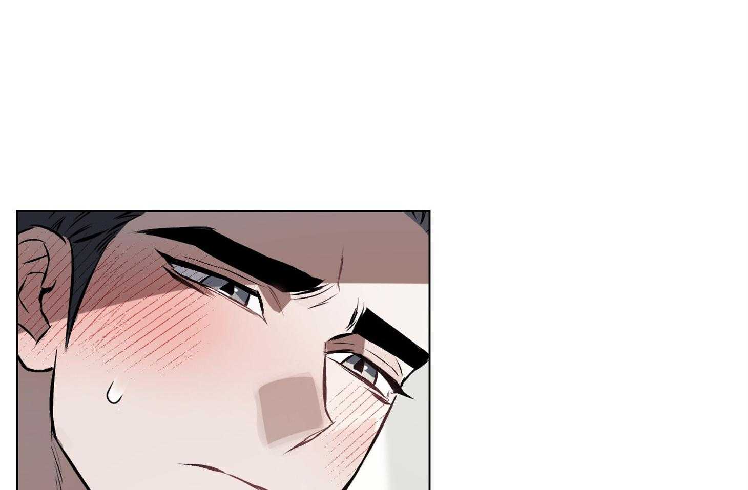 定义关系 第24话 第11页