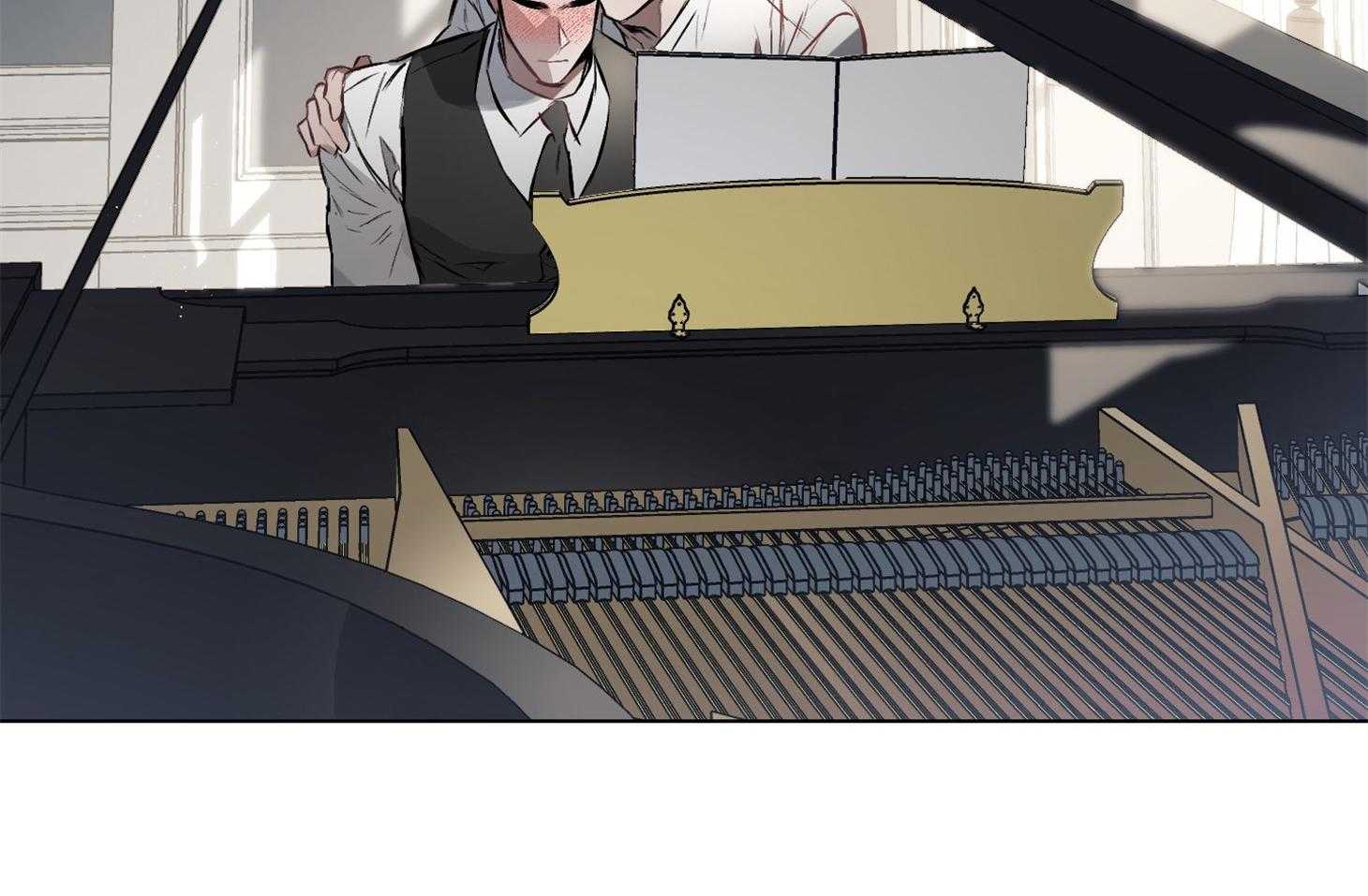 定义关系 第24话 第15页