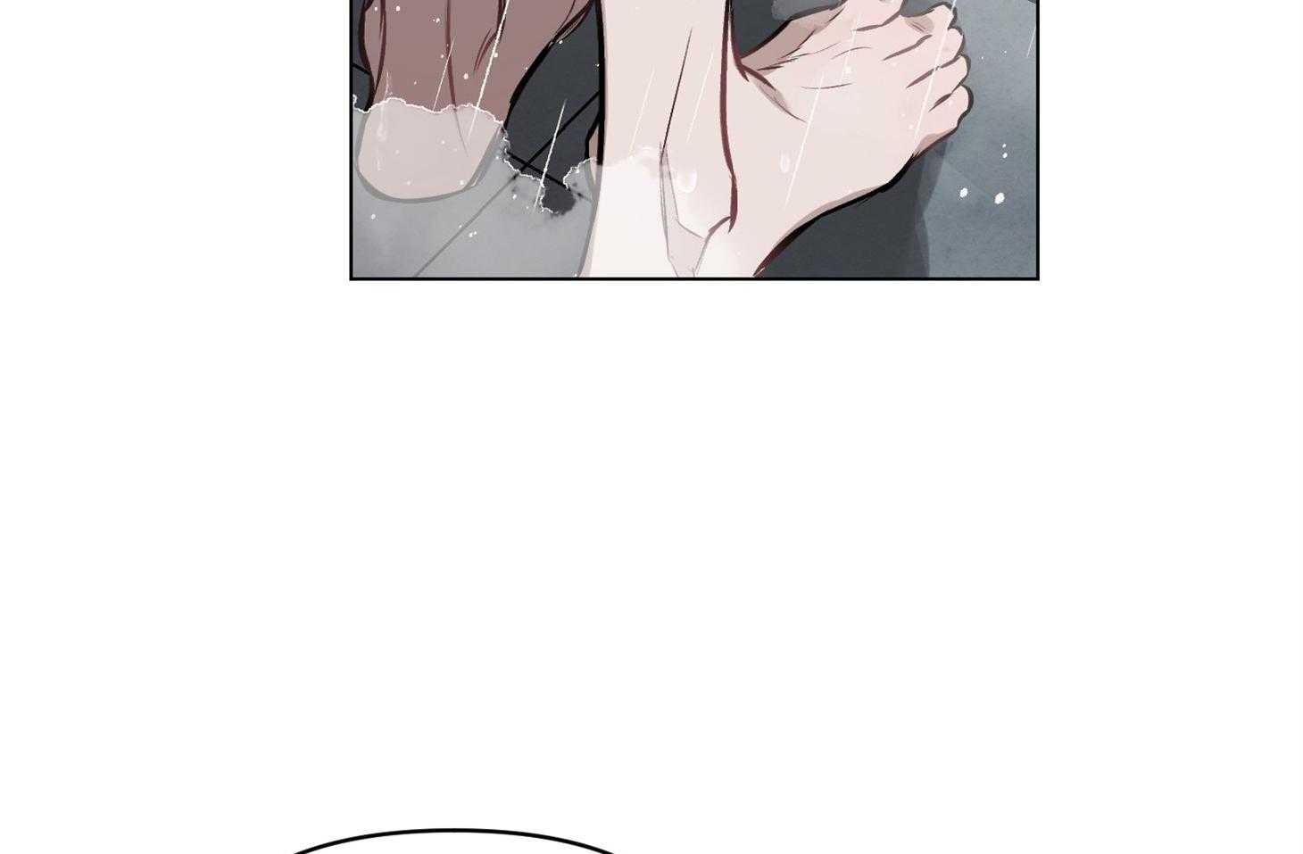 定义关系 第24话 第19页