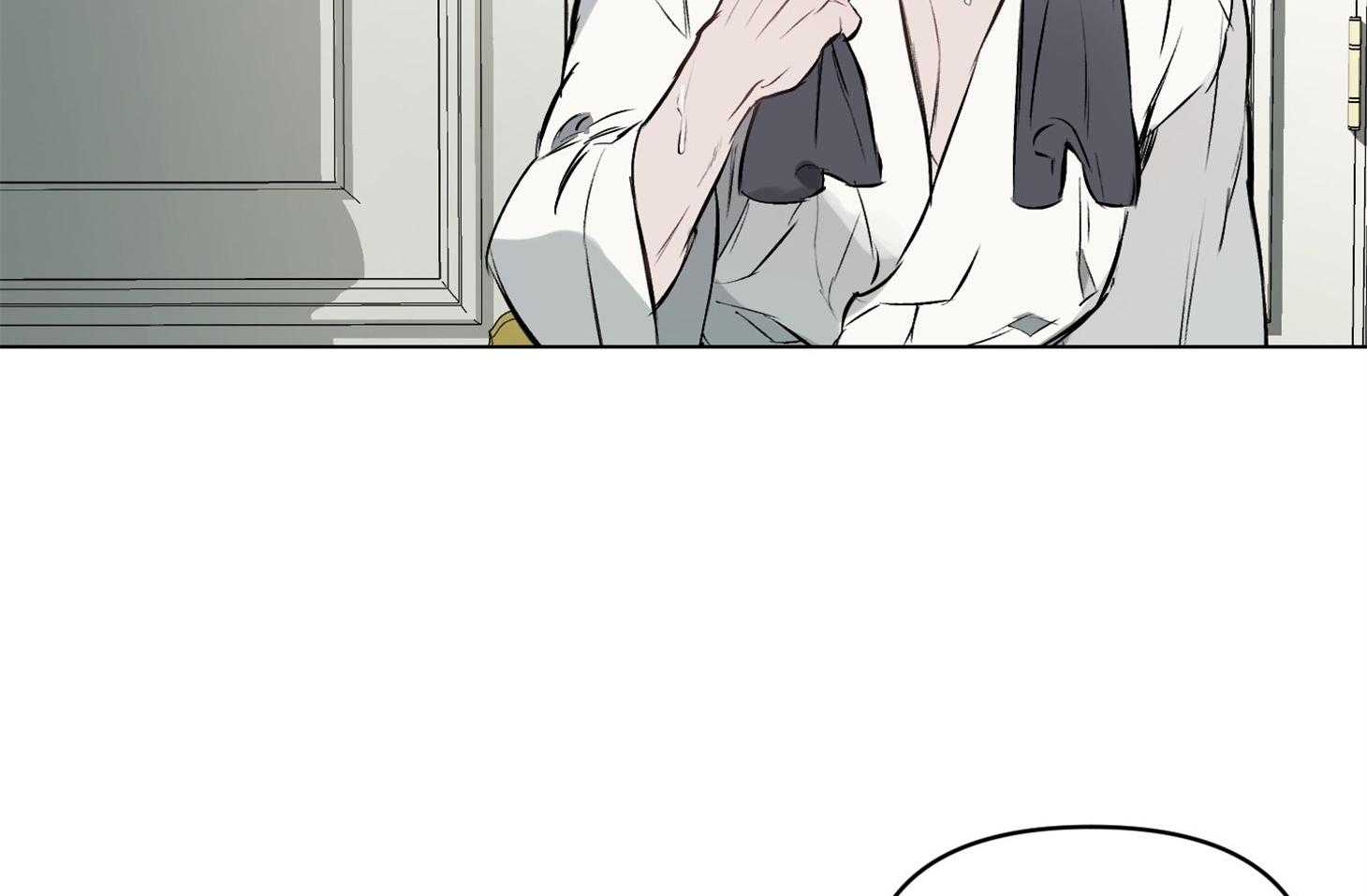 定义关系 第24话 第21页