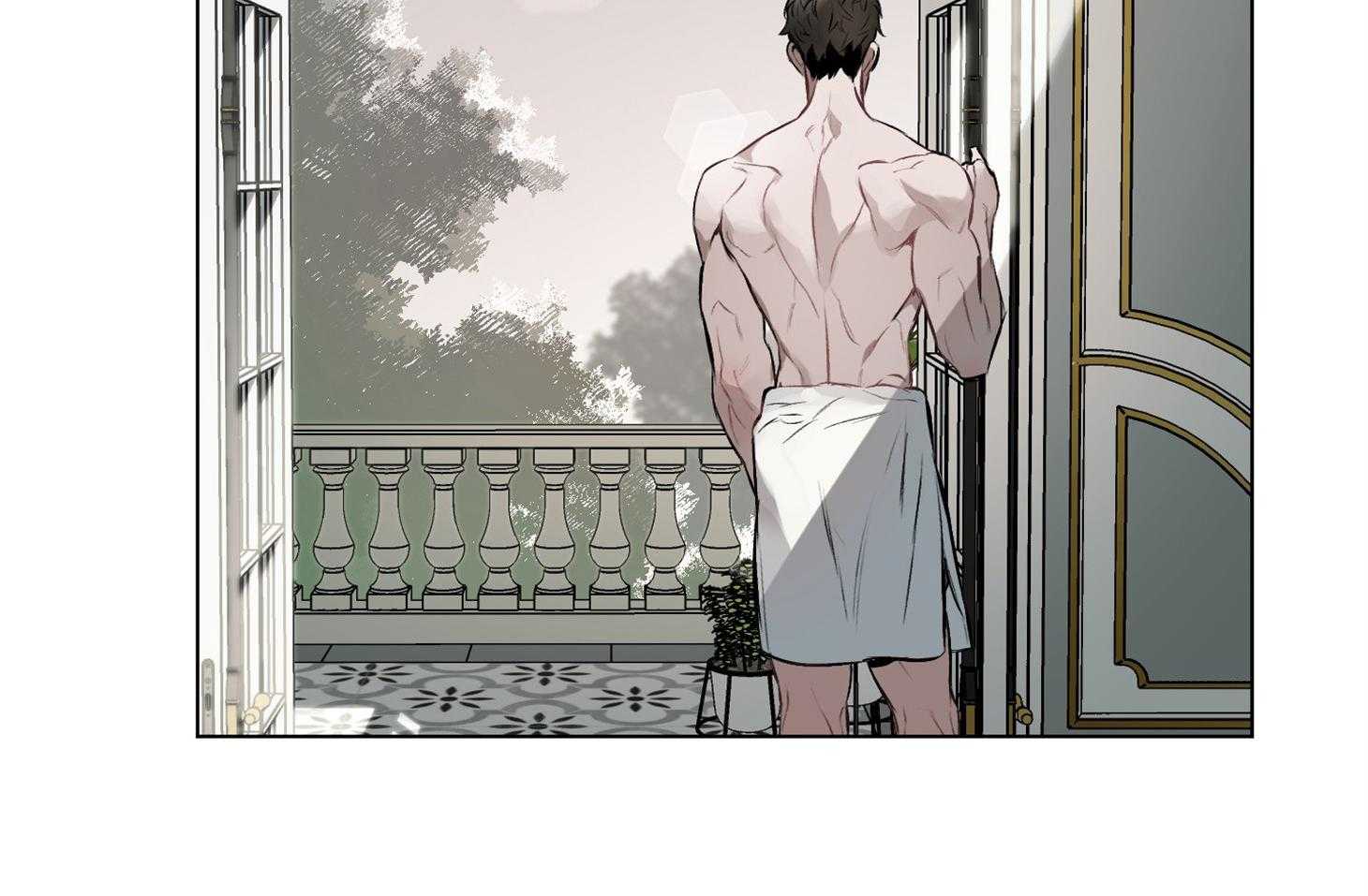 定义关系 第24话 第25页