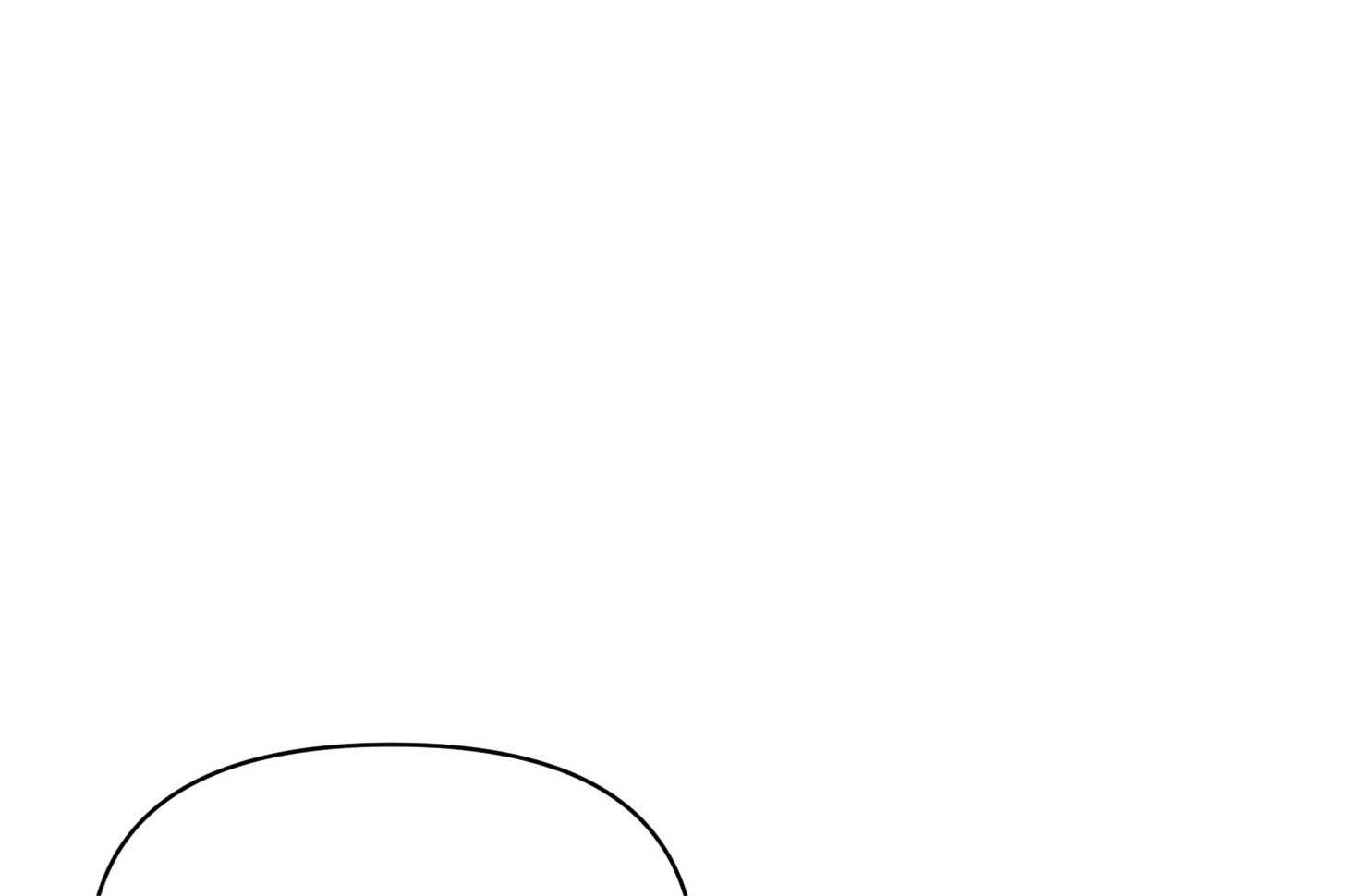 定义关系 第24话 第26页