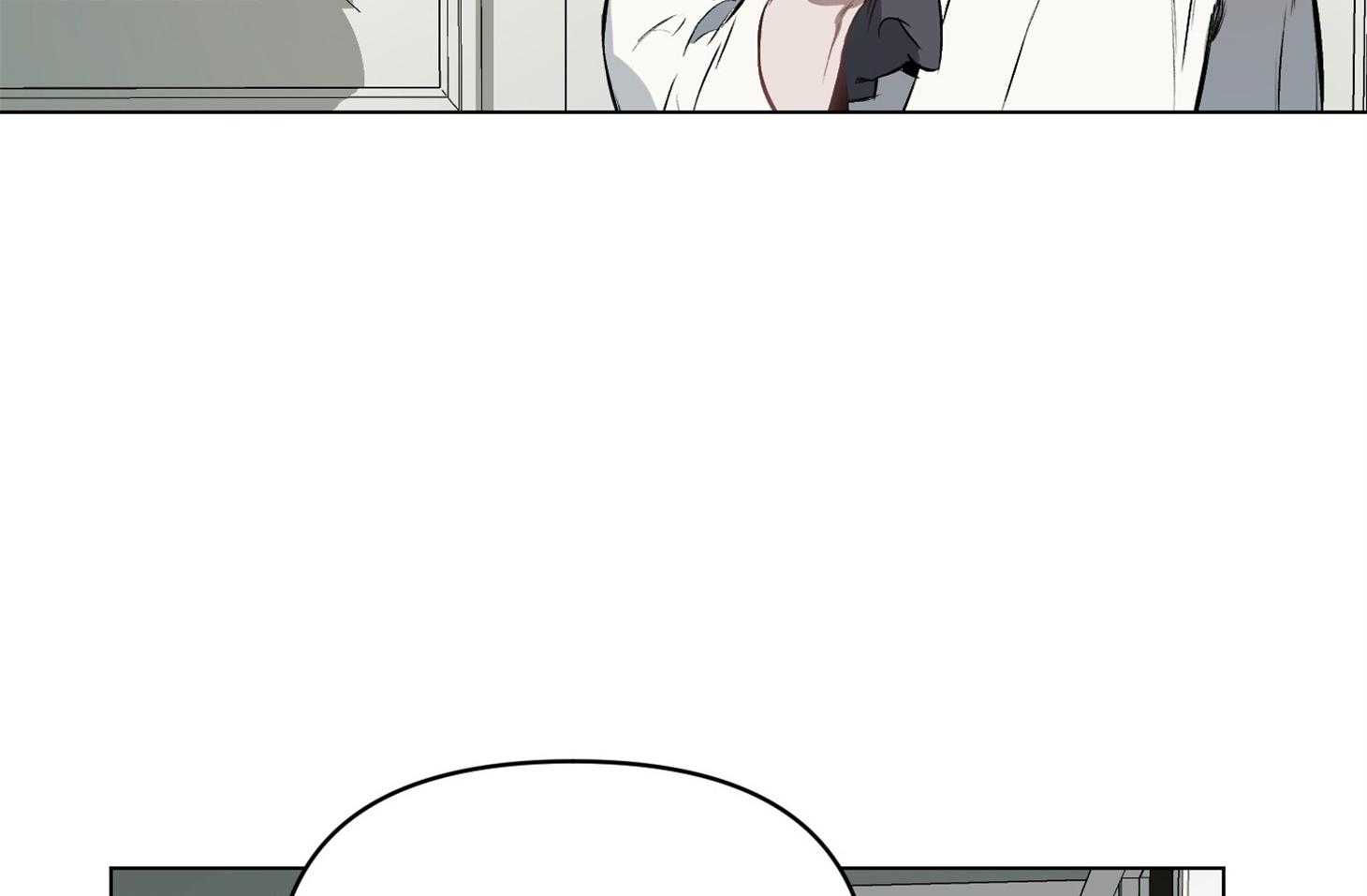 定义关系 第24话 第28页