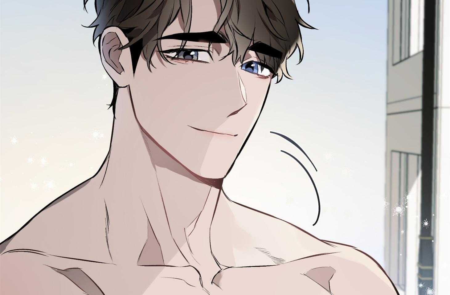 定义关系 第24话 第32页