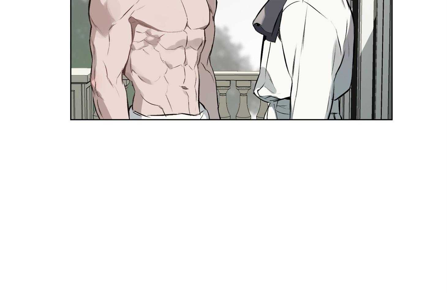 定义关系 第24话 第35页