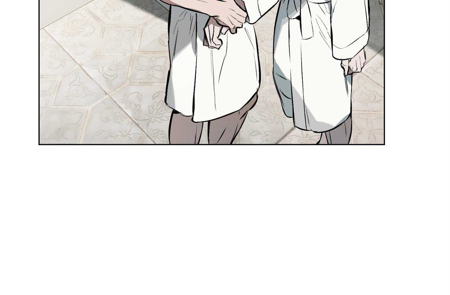 定义关系 第24话 第42页