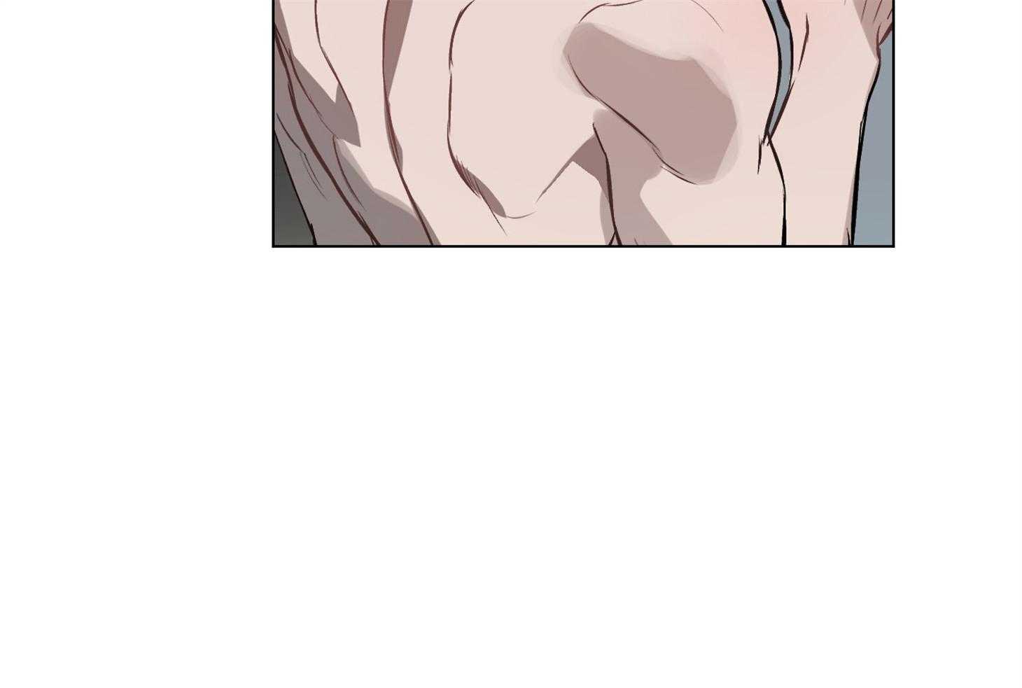 定义关系 第24话 第48页