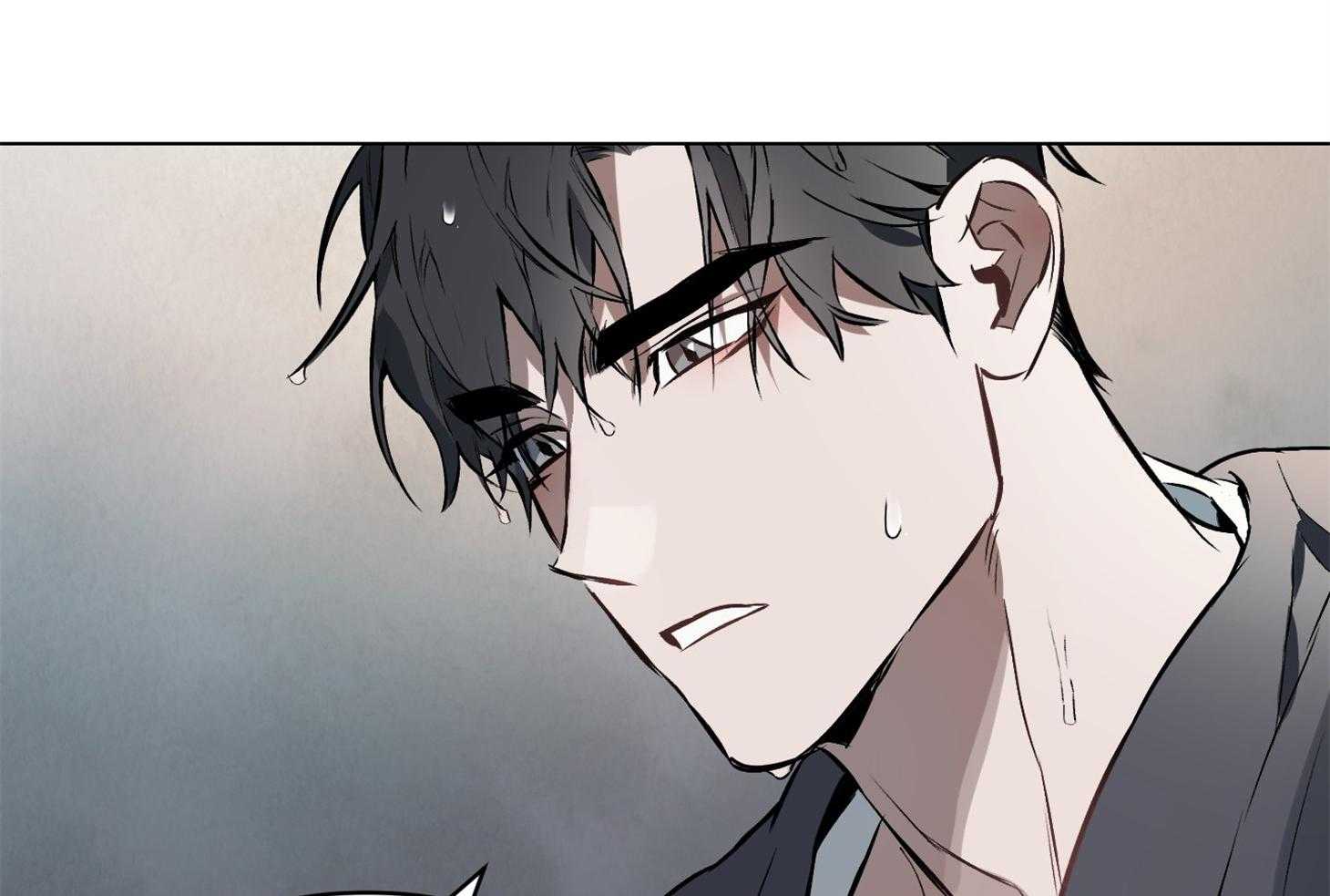 定义关系 第24话 第49页