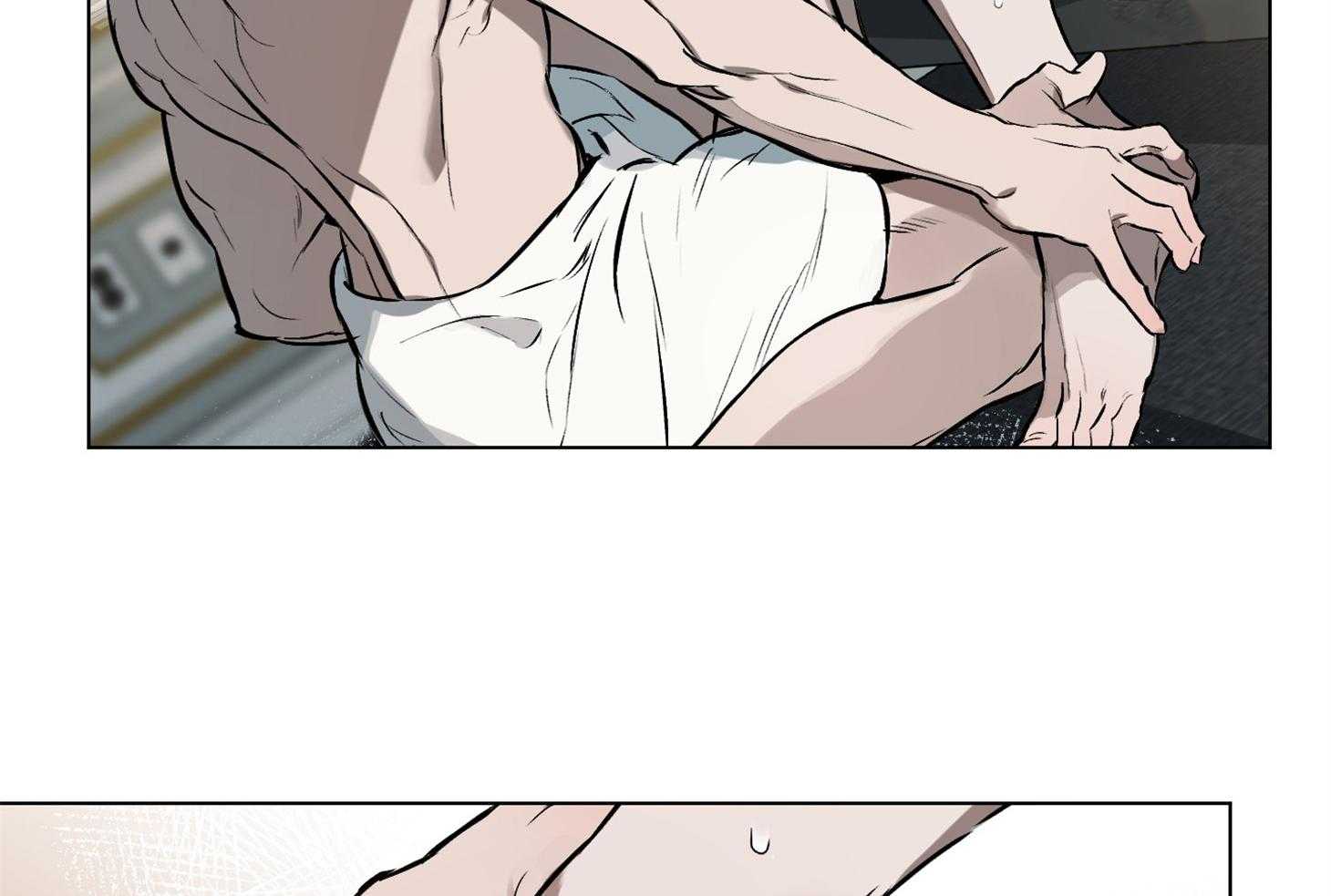 定义关系 第24话 第51页