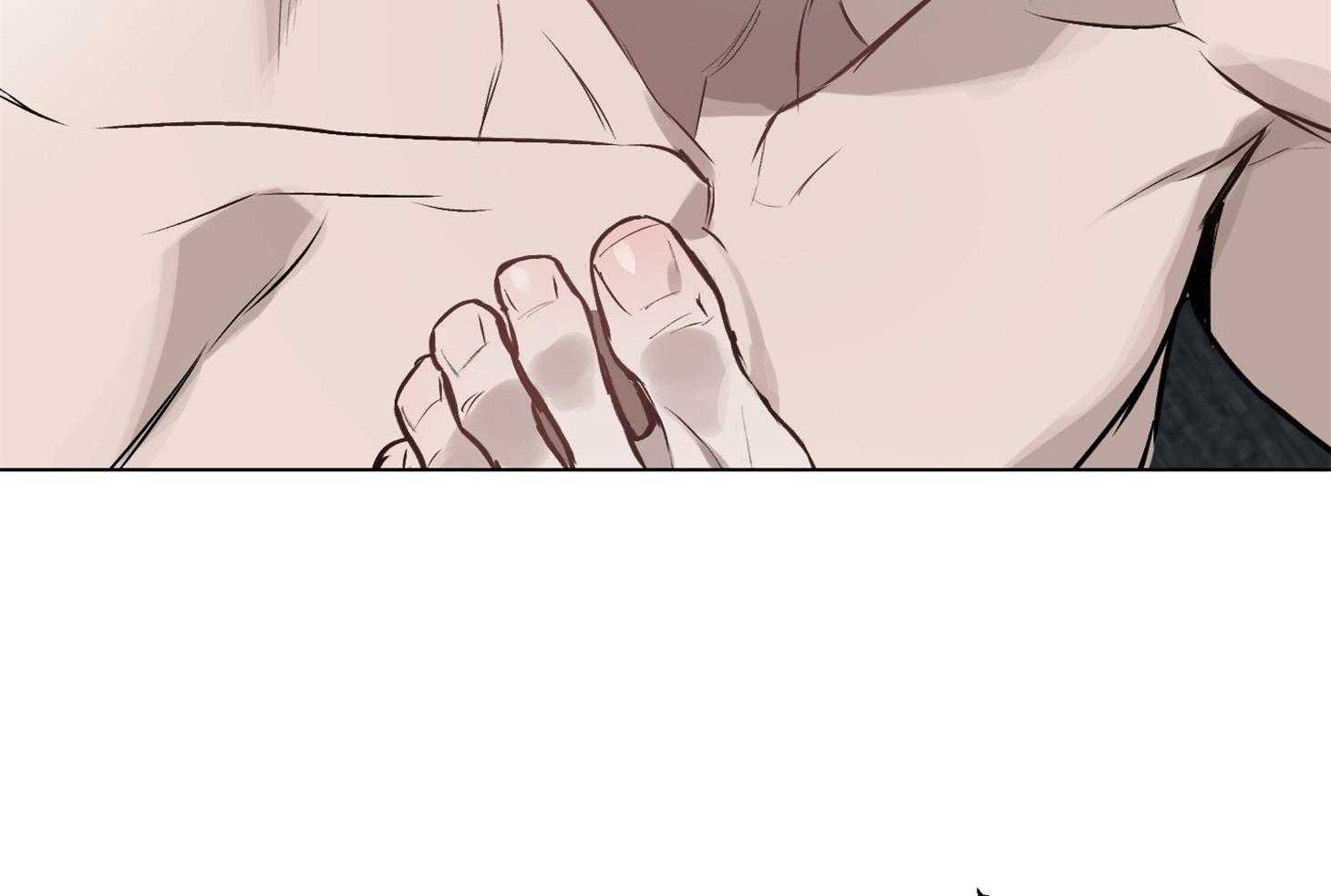 定义关系 第24话 第54页