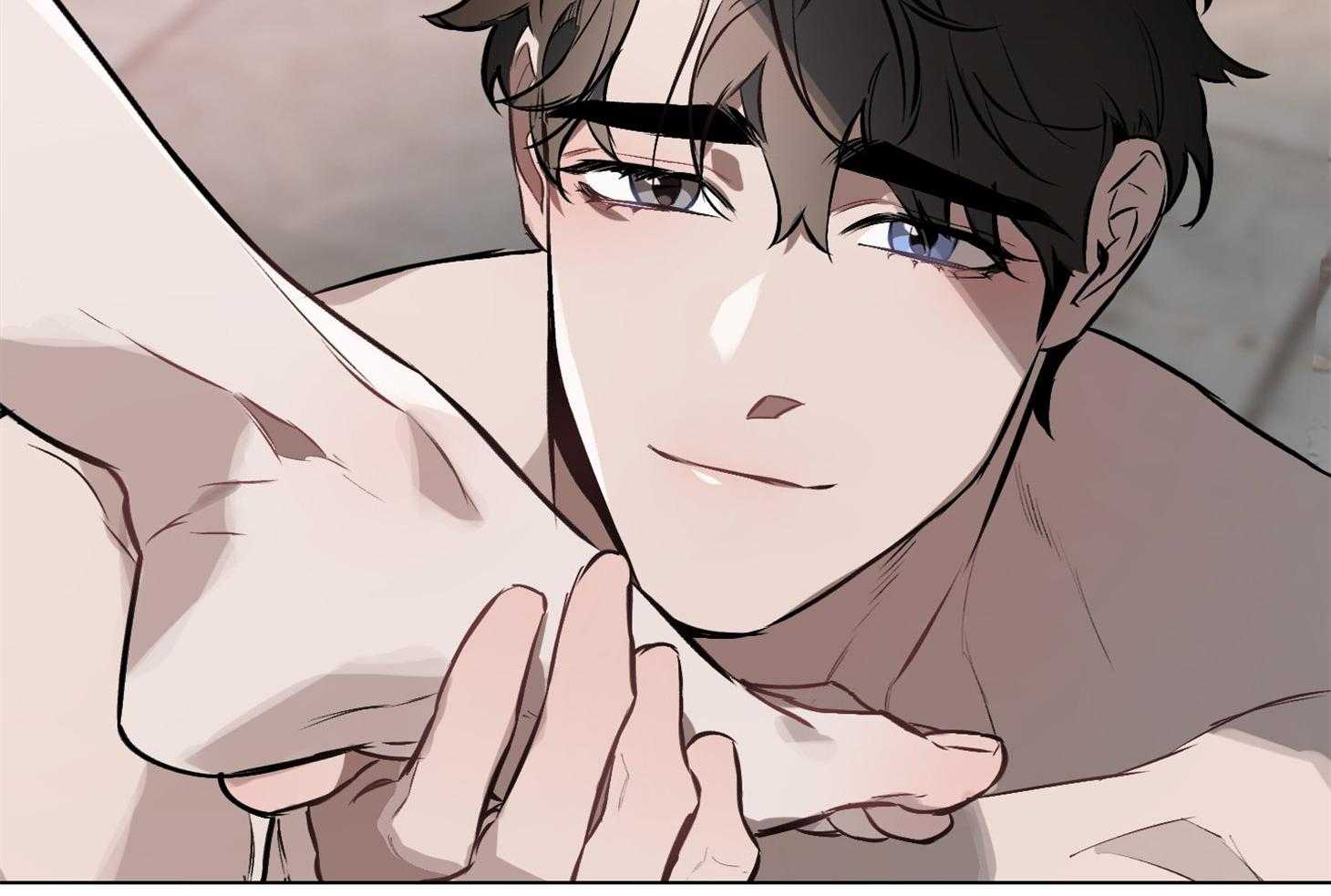 定义关系 第24话 第60页