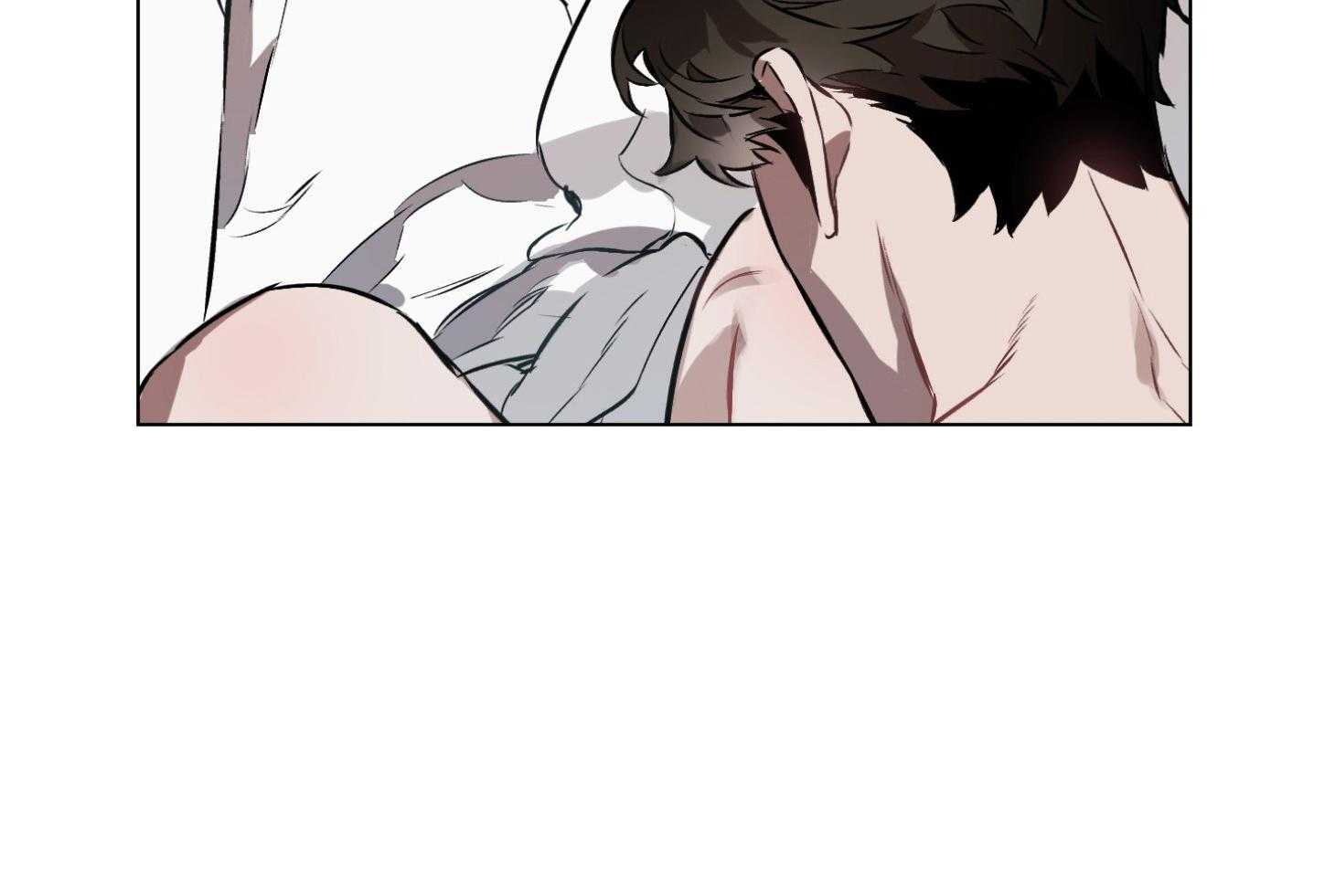 定义关系 第25话 第3页