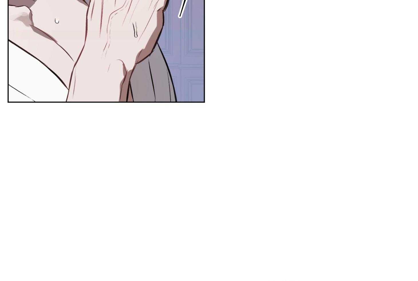 定义关系 第25话 第5页