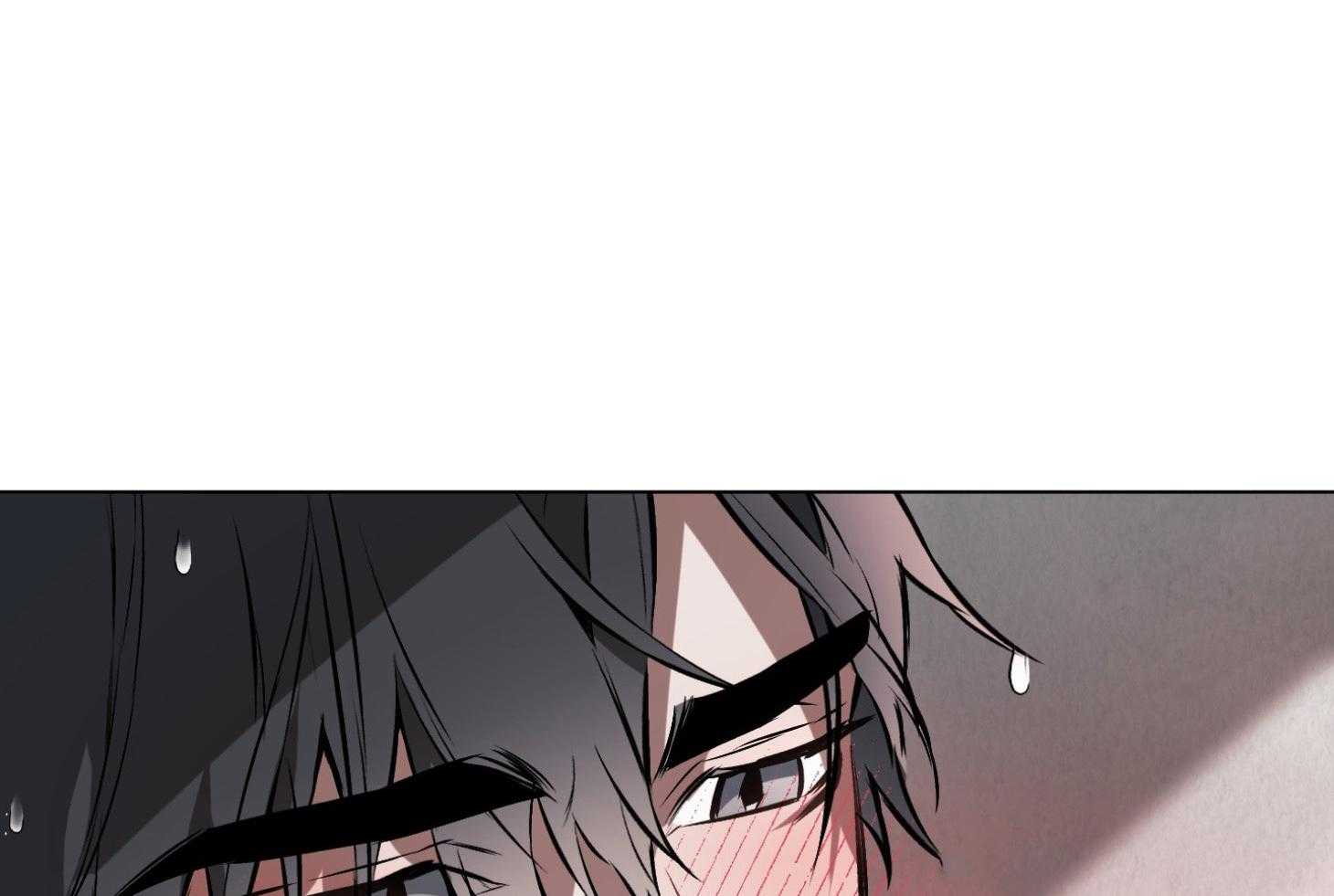 定义关系 第25话 第12页