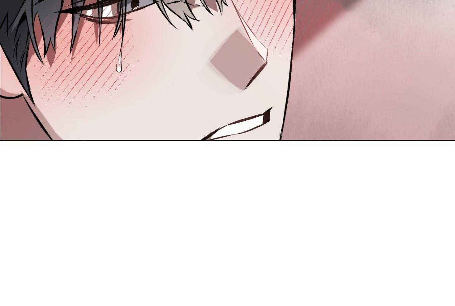 定义关系 第25话 第13页