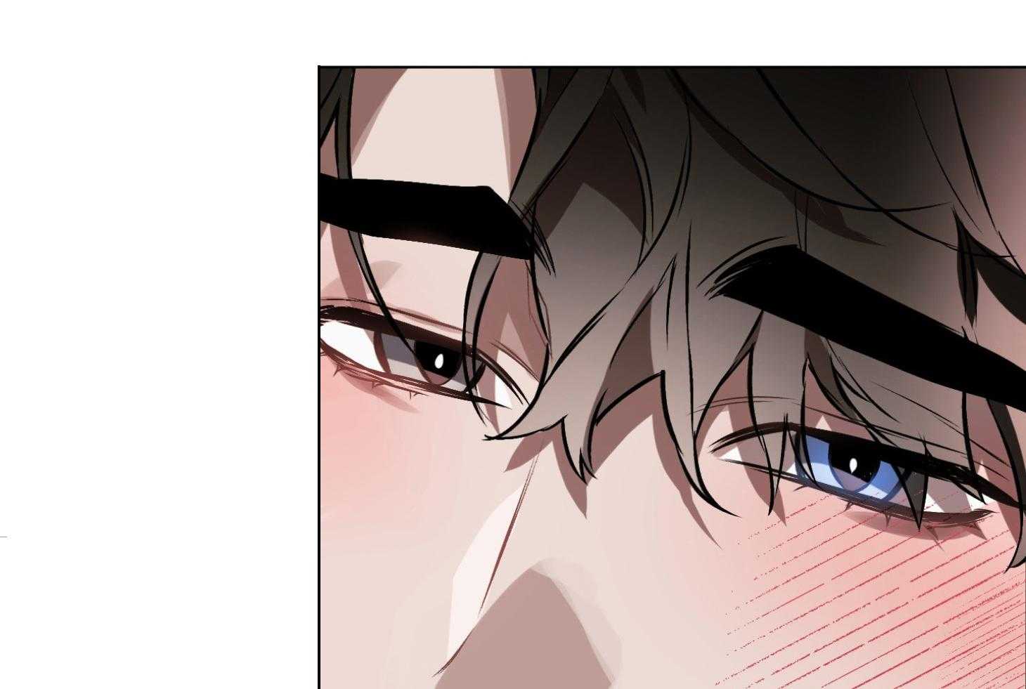 定义关系 第25话 第14页