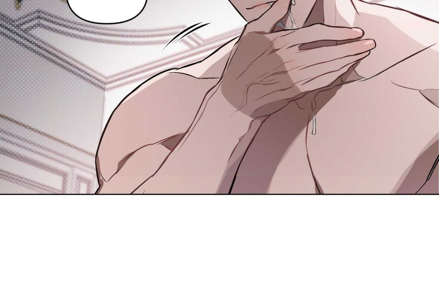 定义关系第25话图