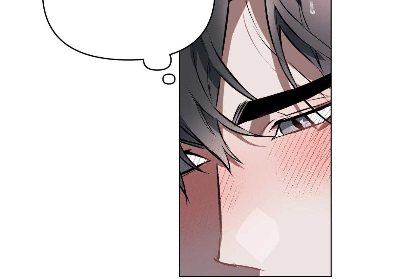 定义关系 第25话 第32页