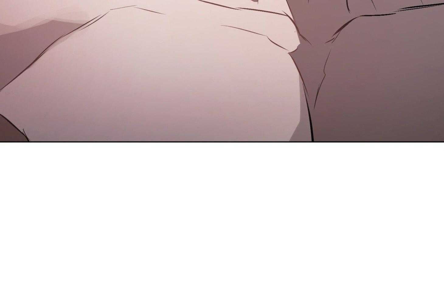 定义关系 第25话 第37页