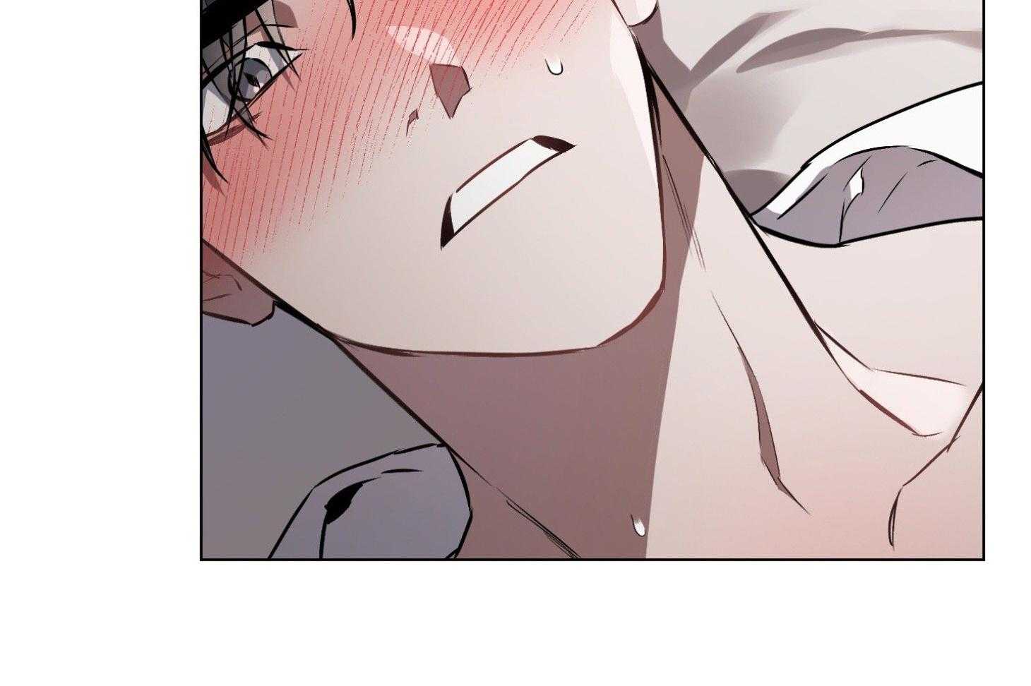 定义关系 第25话 第39页