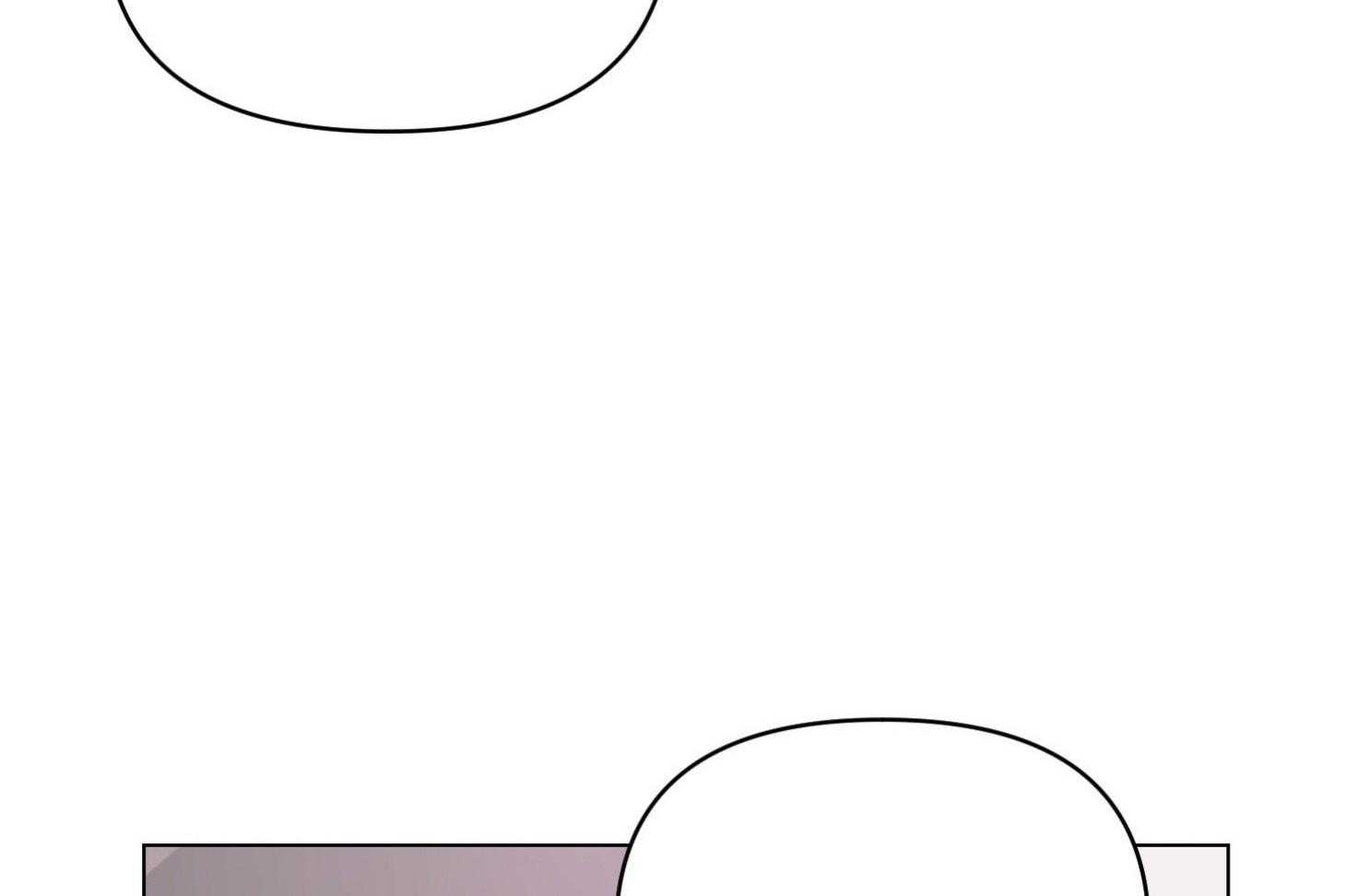 定义关系 第25话 第43页