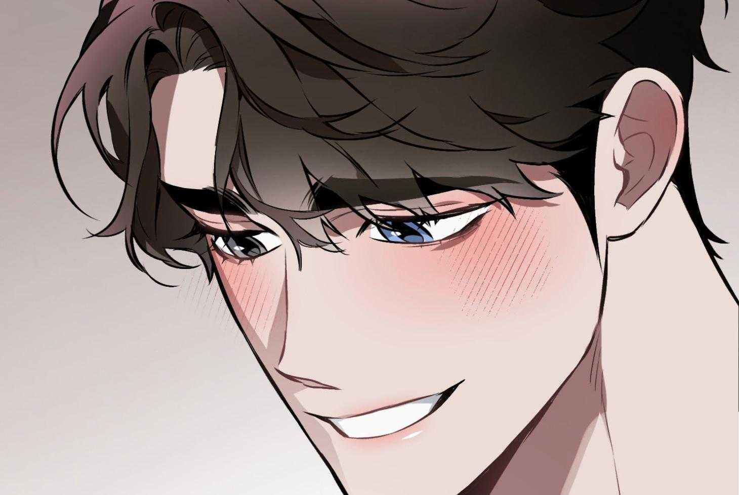 定义关系 第26话 第19页