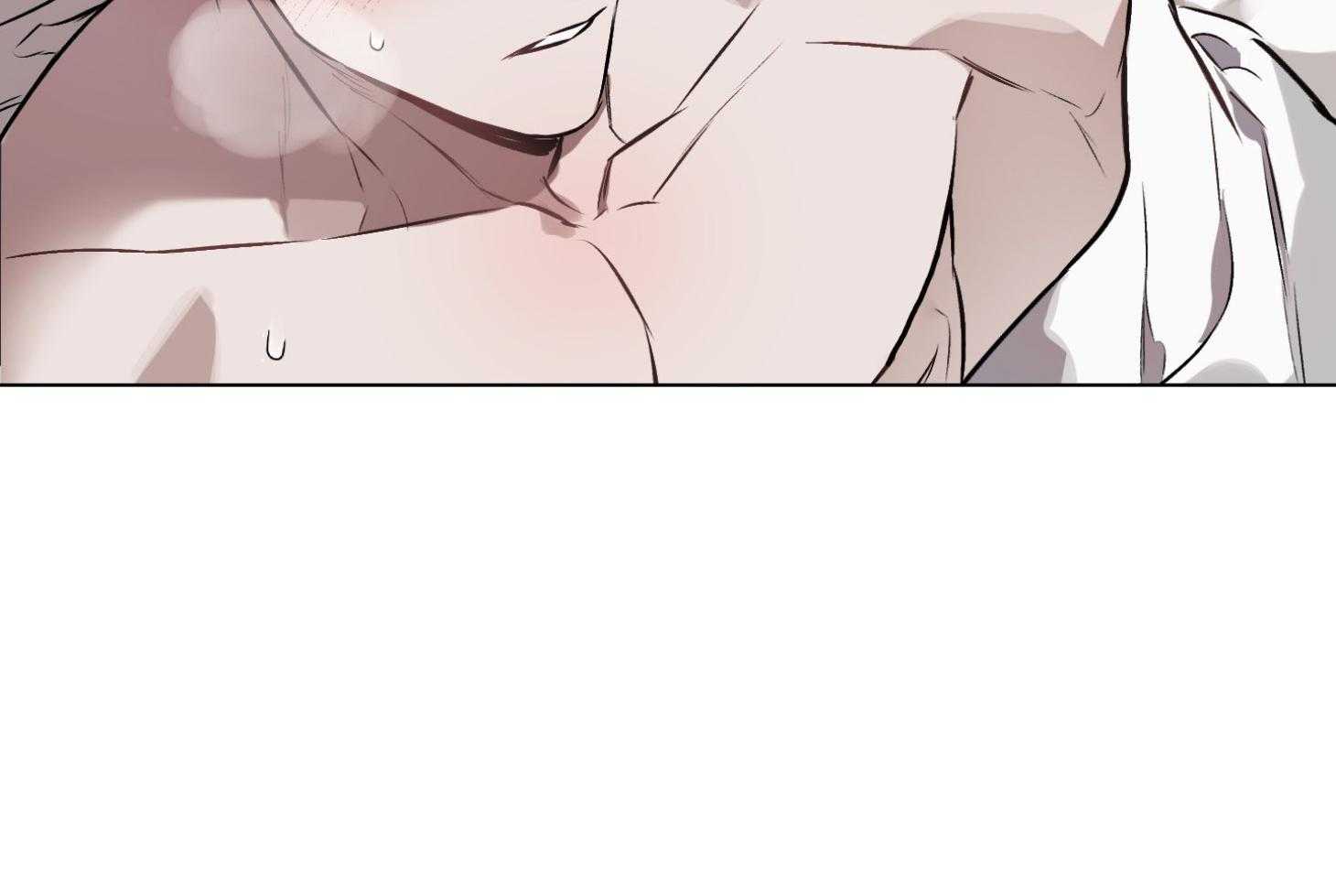 定义关系 第26话 第22页