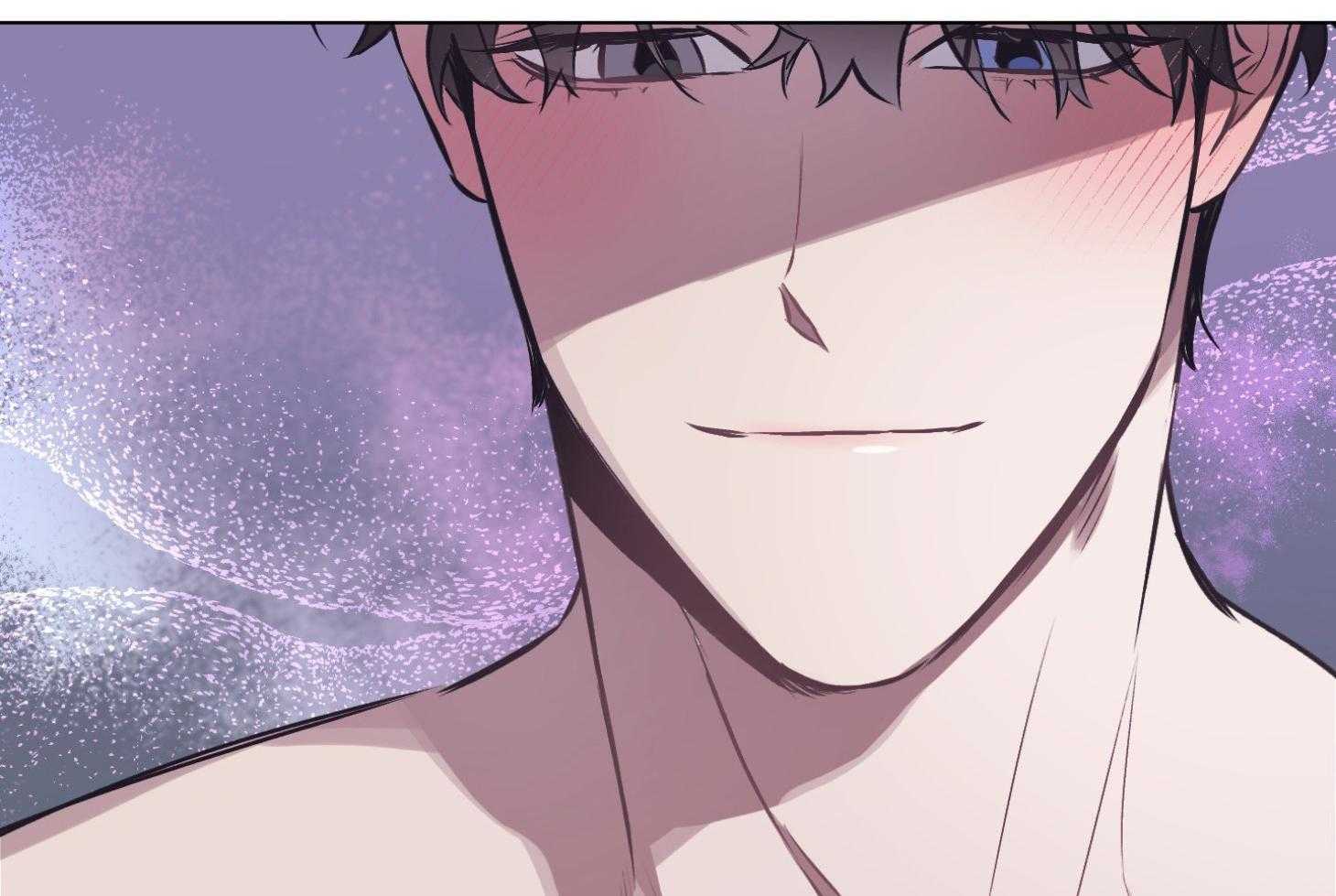 定义关系 第26话 第23页