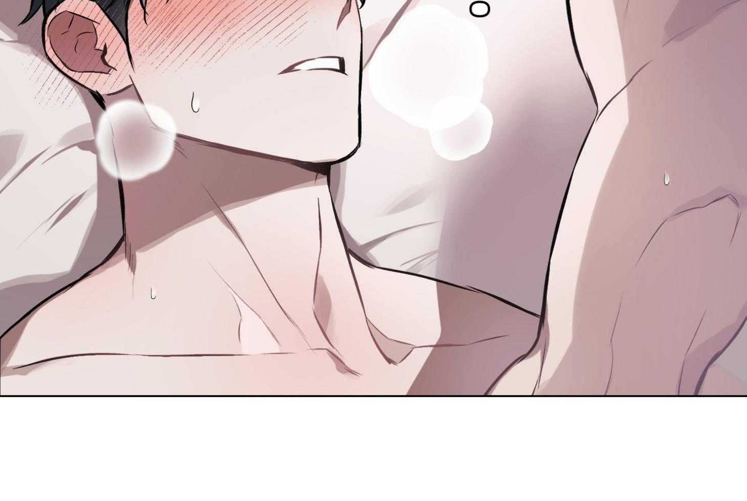 定义关系 第26话 第28页