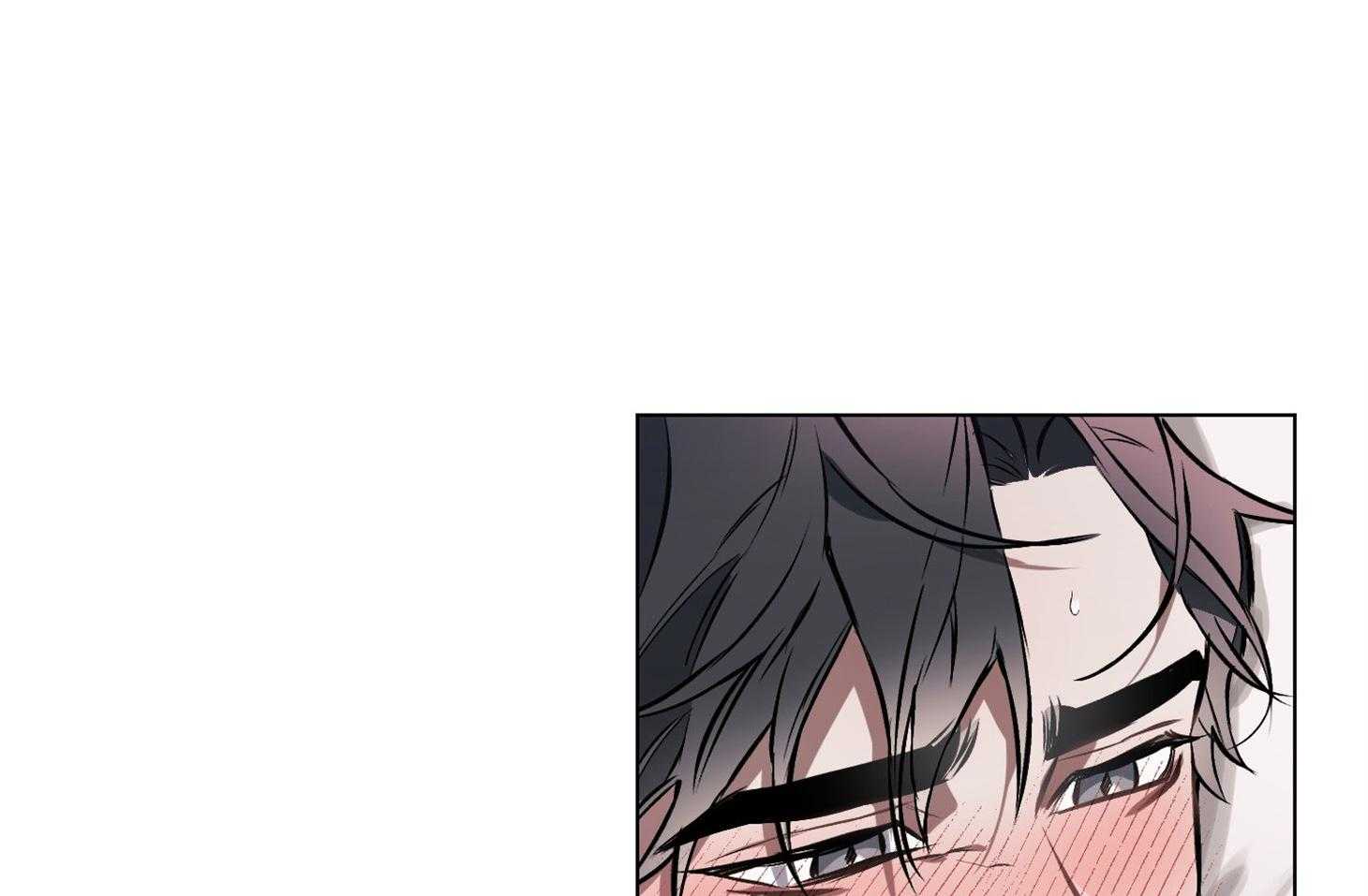 定义关系 第26话 第32页