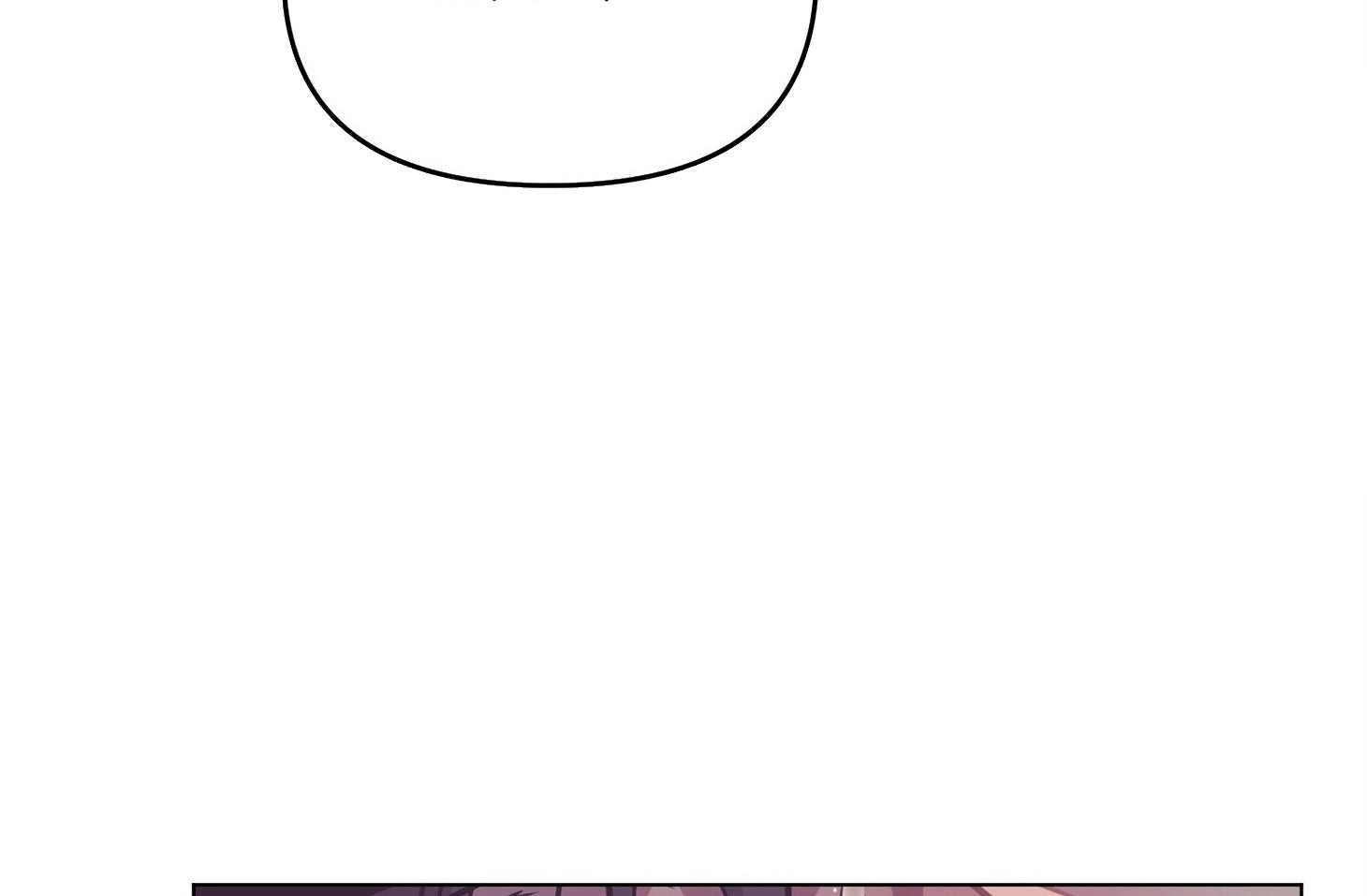 定义关系 第26话 第34页