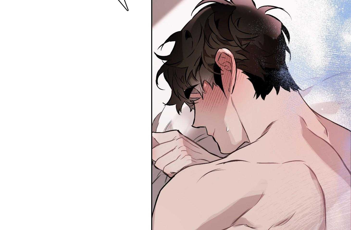 定义关系 第26话 第37页