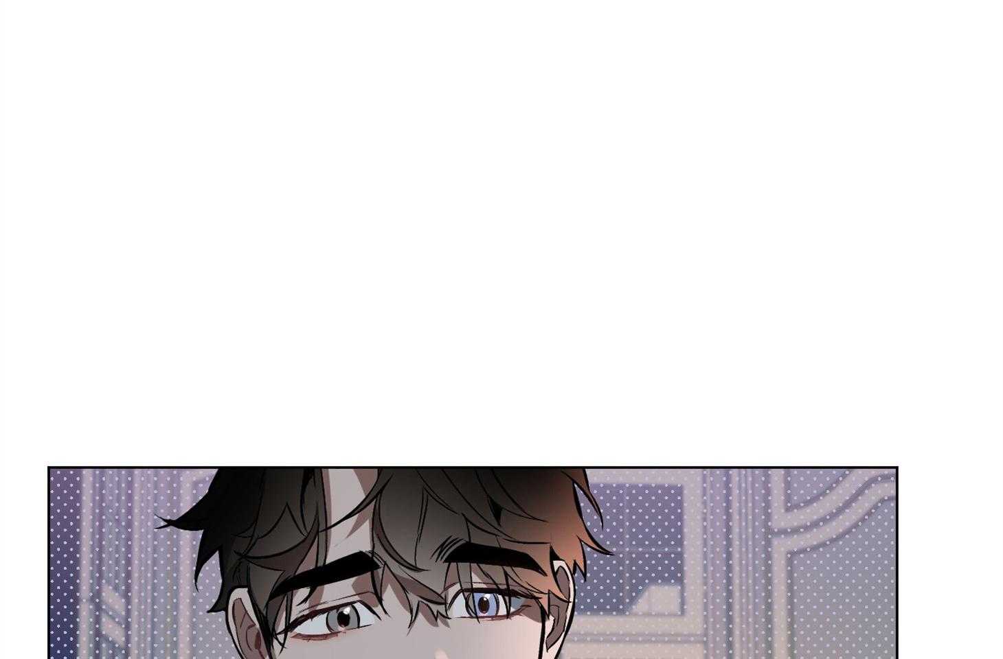 定义关系 第27话 第39页