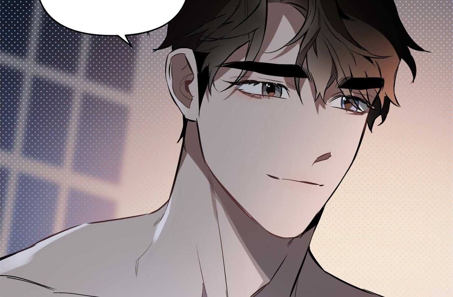 定义关系 第28话 第21页