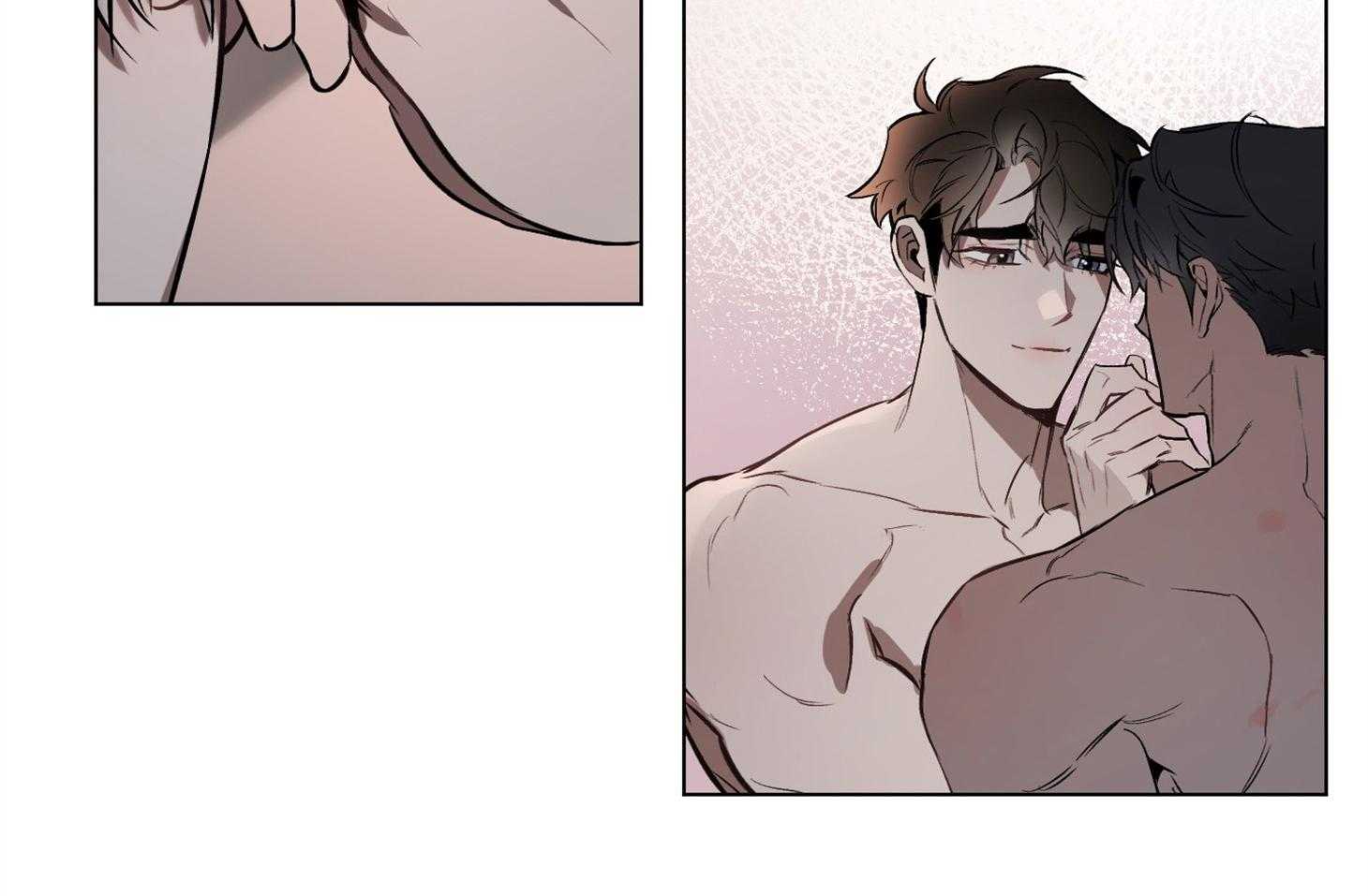 定义关系 第28话 第23页