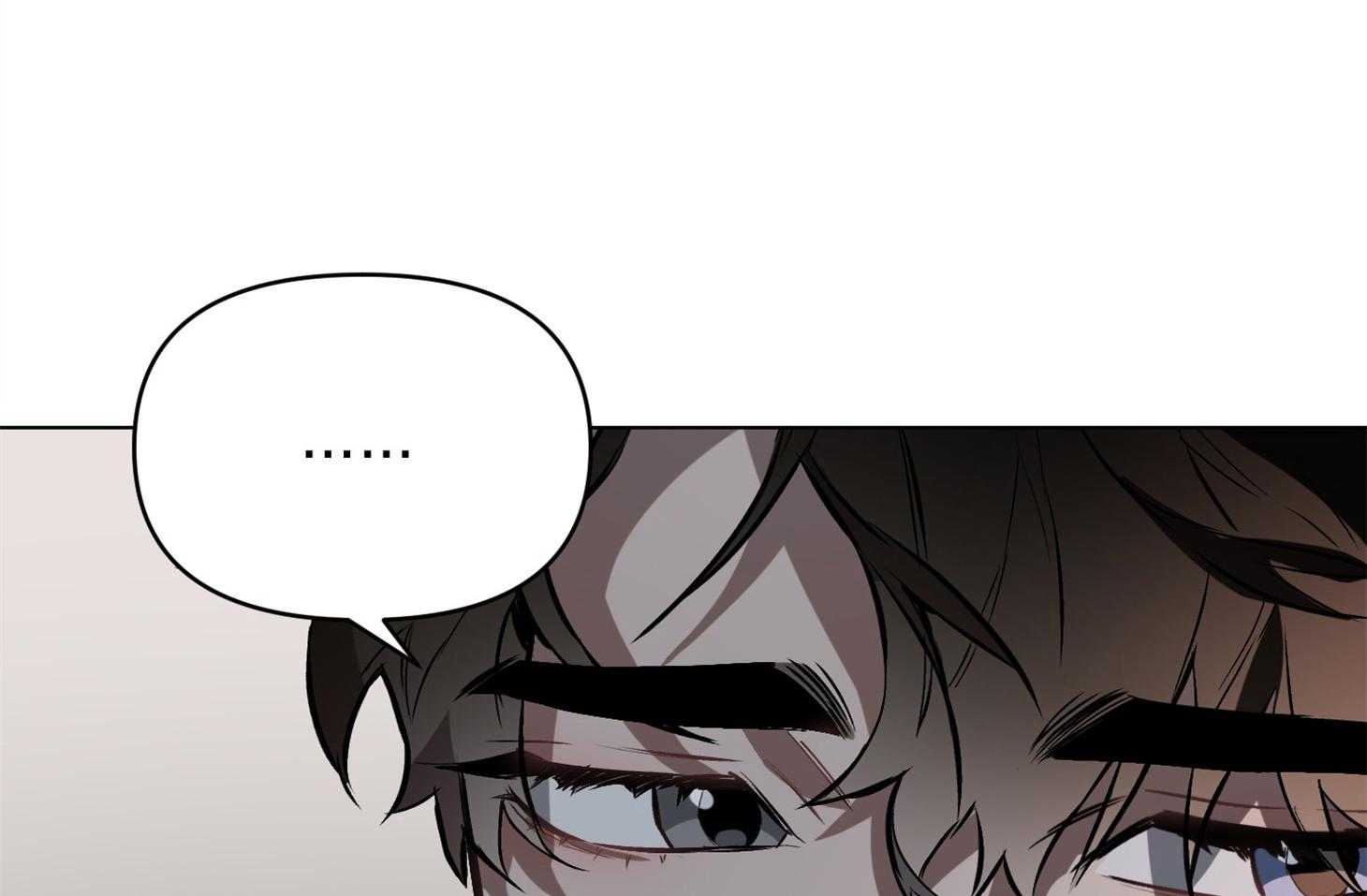 定义关系 第28话 第24页