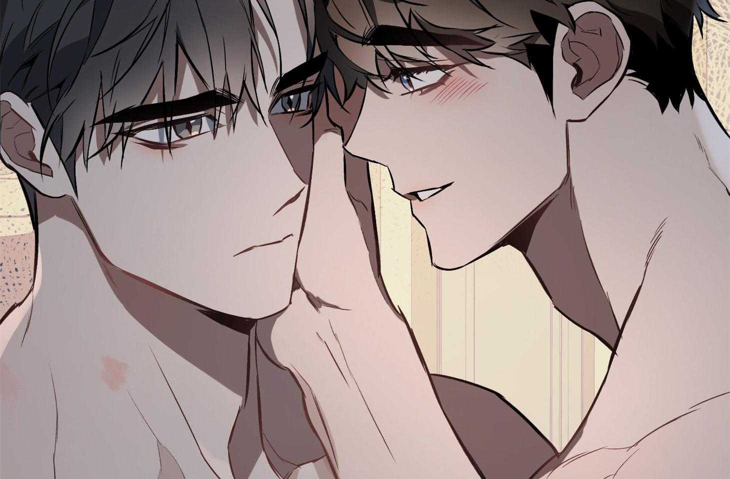 定义关系 第28话 第27页