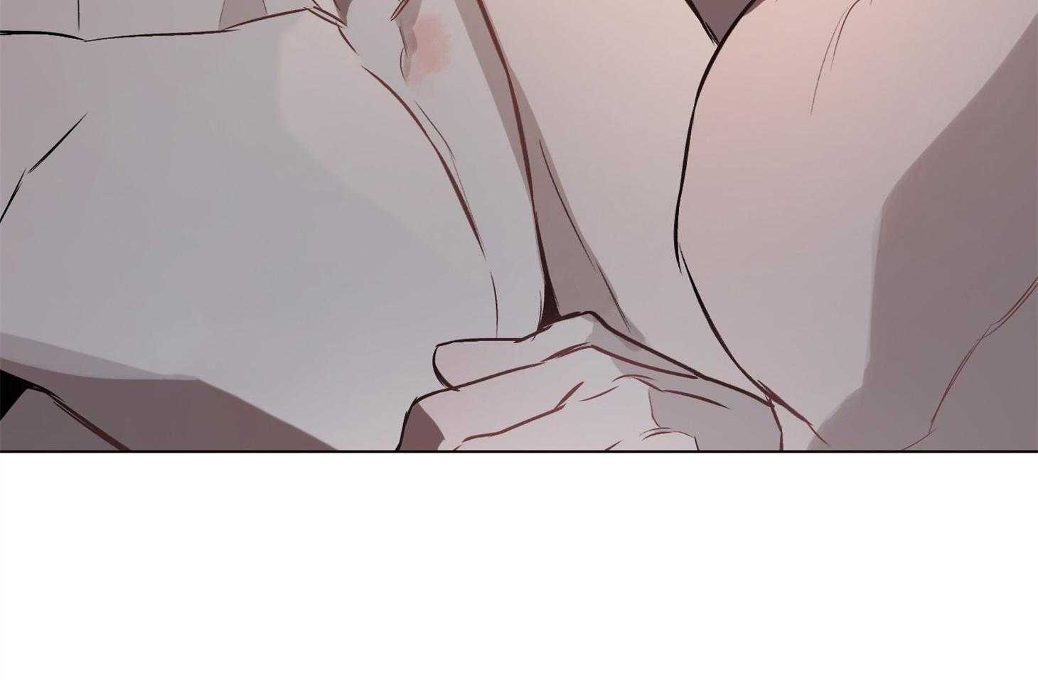 定义关系 第28话 第28页