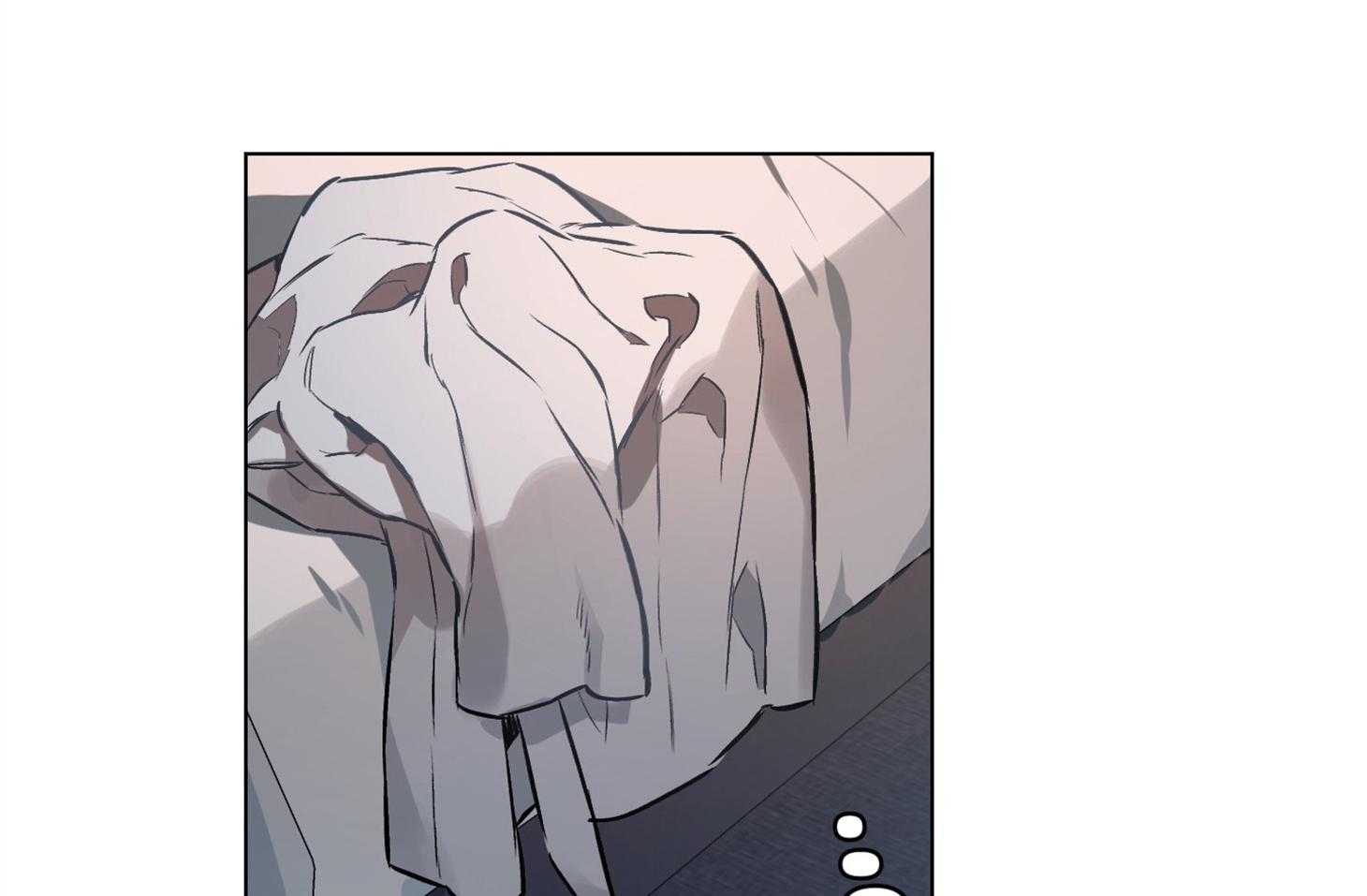 定义关系 第28话 第29页