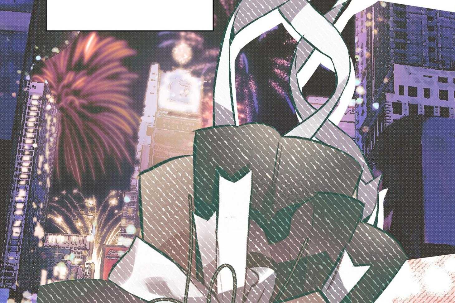 定义关系 第28话 第32页